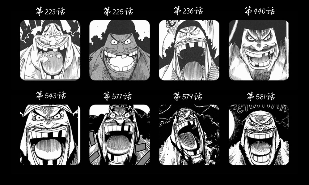 Discussion Do you think Blackbeard's different teeth formation is an