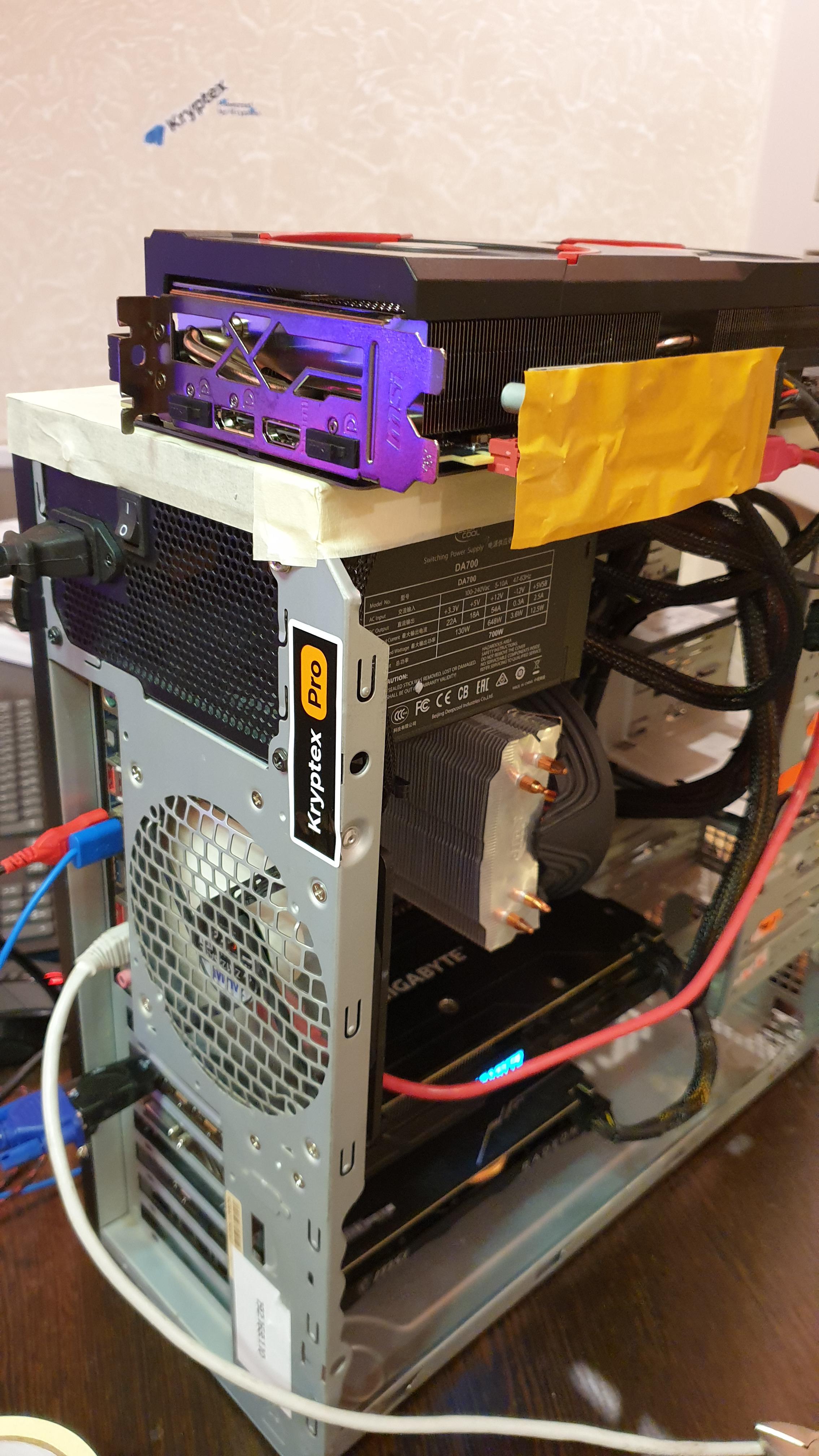 When you buy all the GPUs you can, but don't have a proper case r