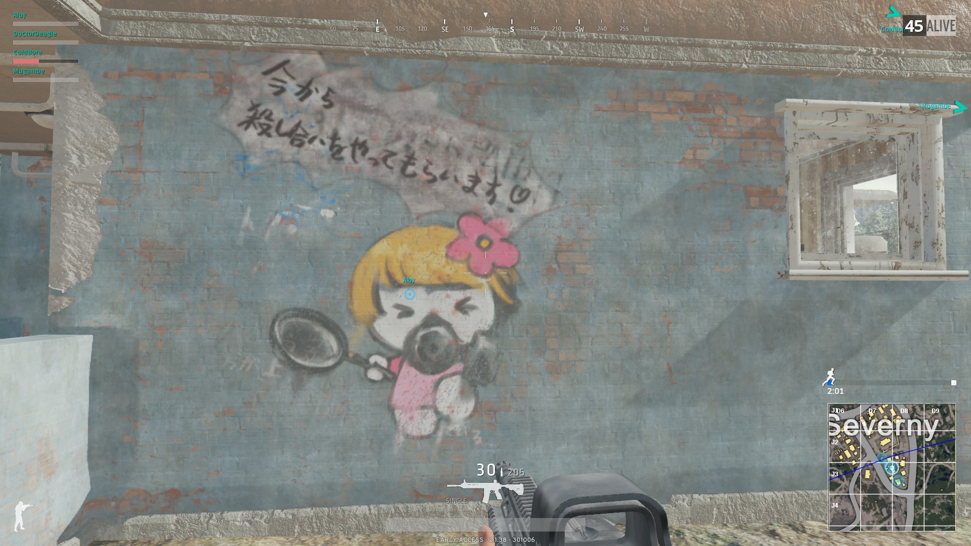 Can you anyone translate what is being said on this graffiti? r