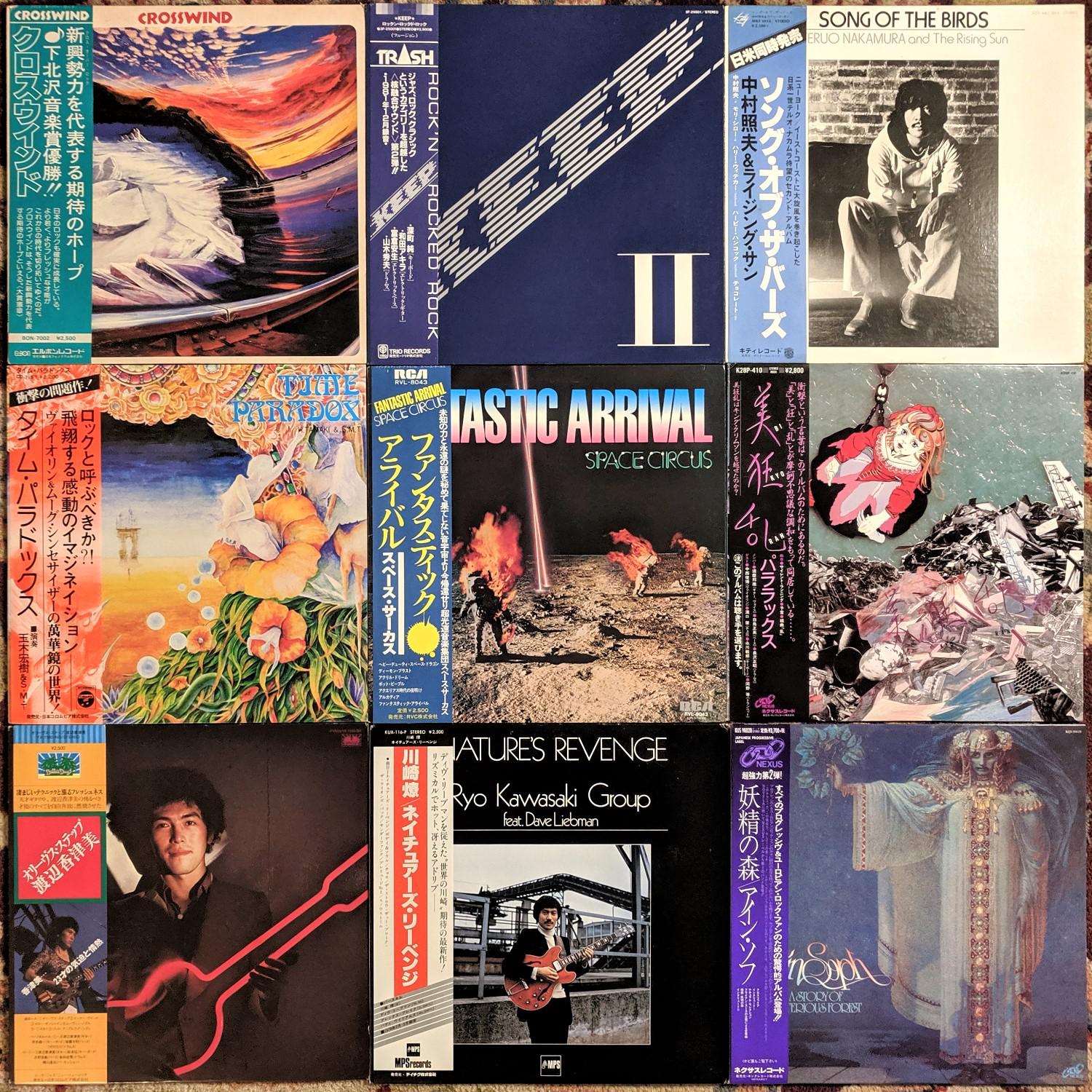 From My Collection Japanese Rock And Fusion From The 70s And 80s, Vol