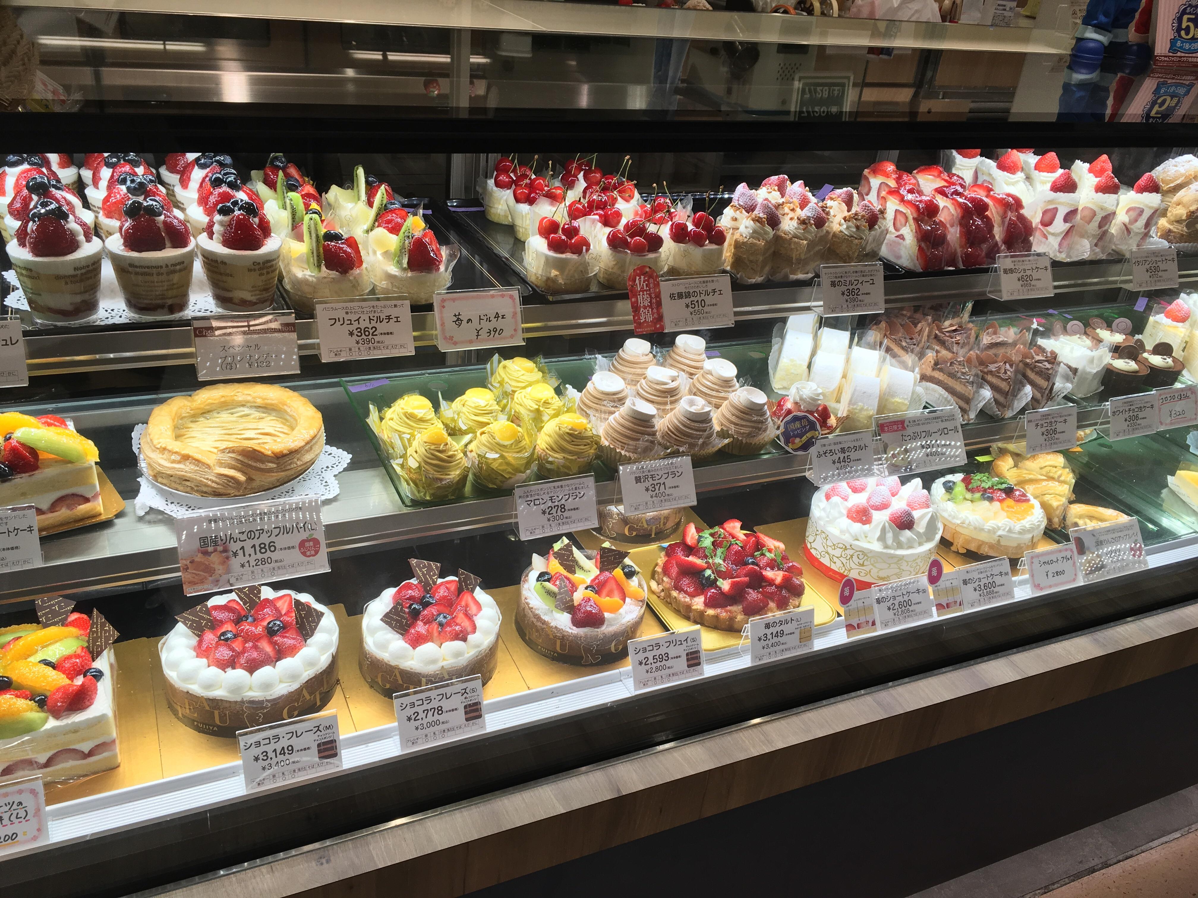 The cake shop “FUJIYA”. The season when cherry and strawberry are good in Japan. You should eat