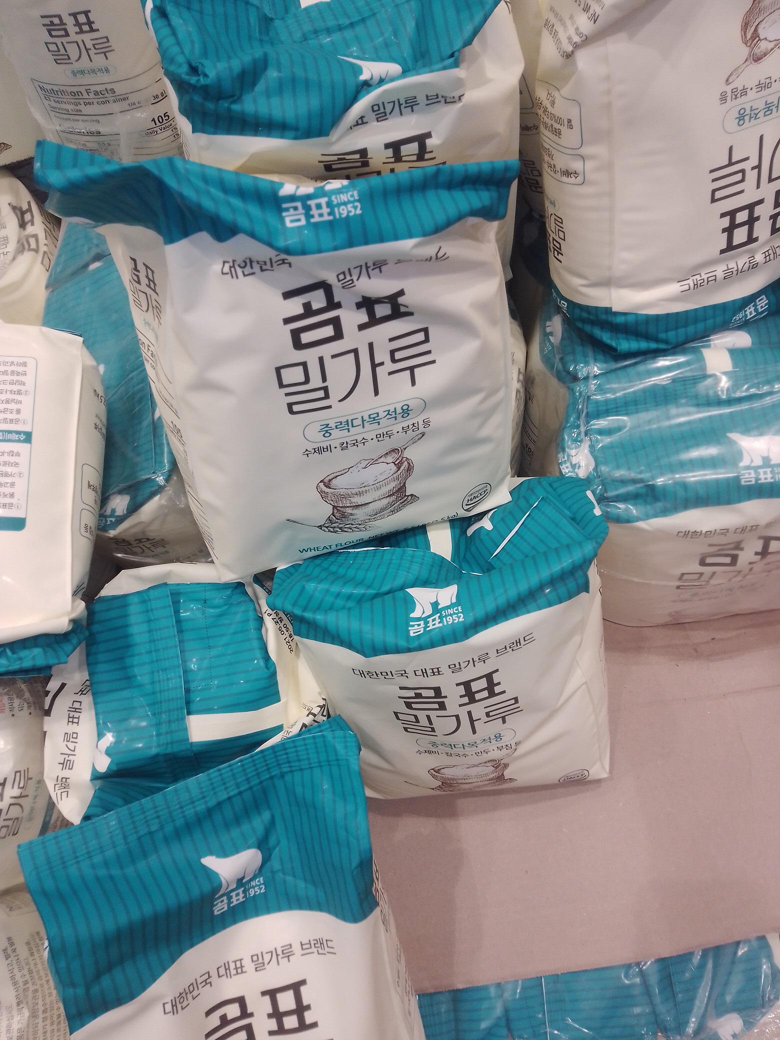 daehan korean all purpose wheat flour. What's it good for versus