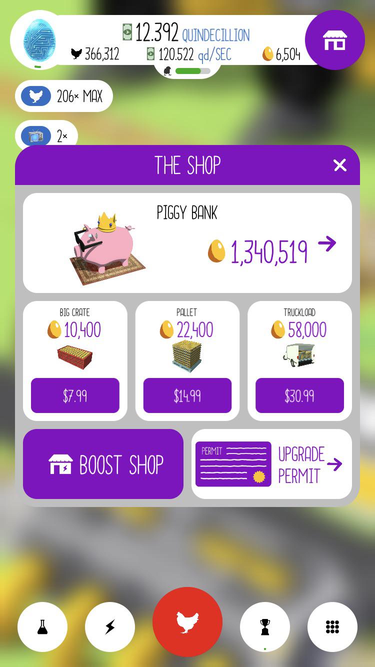 Anyone know when the piggy bank will go on sale? And if this would be a