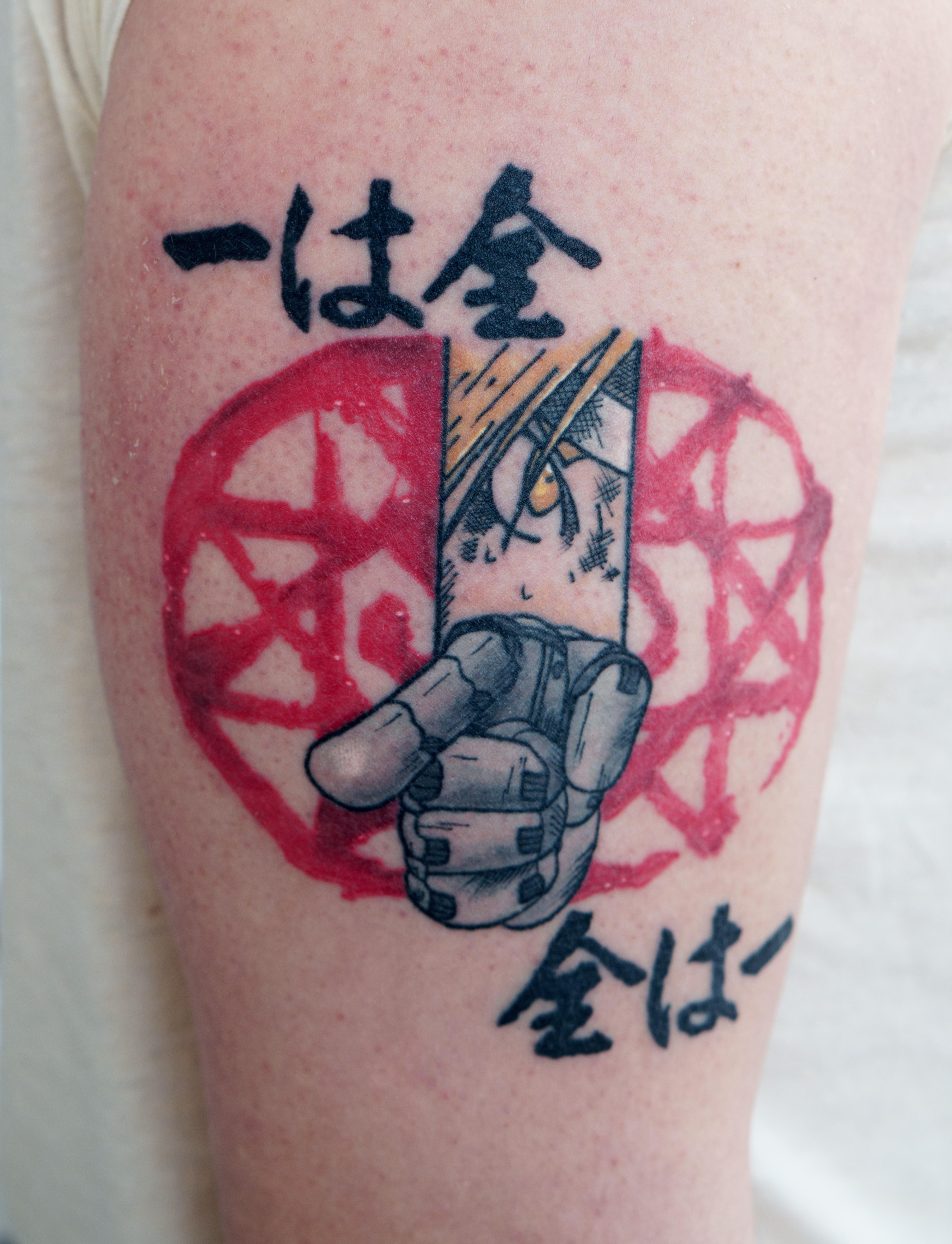 Ed Breaks Through The Gate Healed Done By Hachi Heavyweight