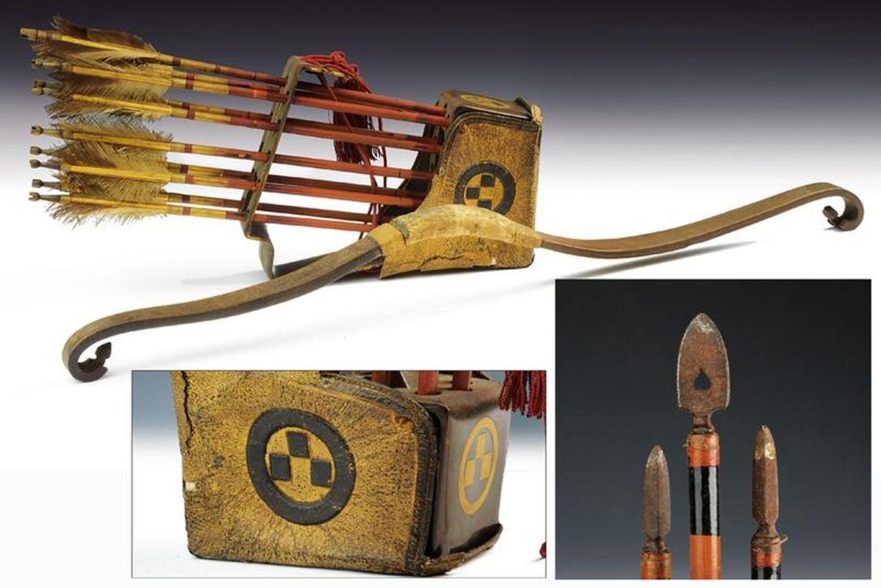 Japanese Samurai Yumi with quiver and arrows, Japan, about 18th century