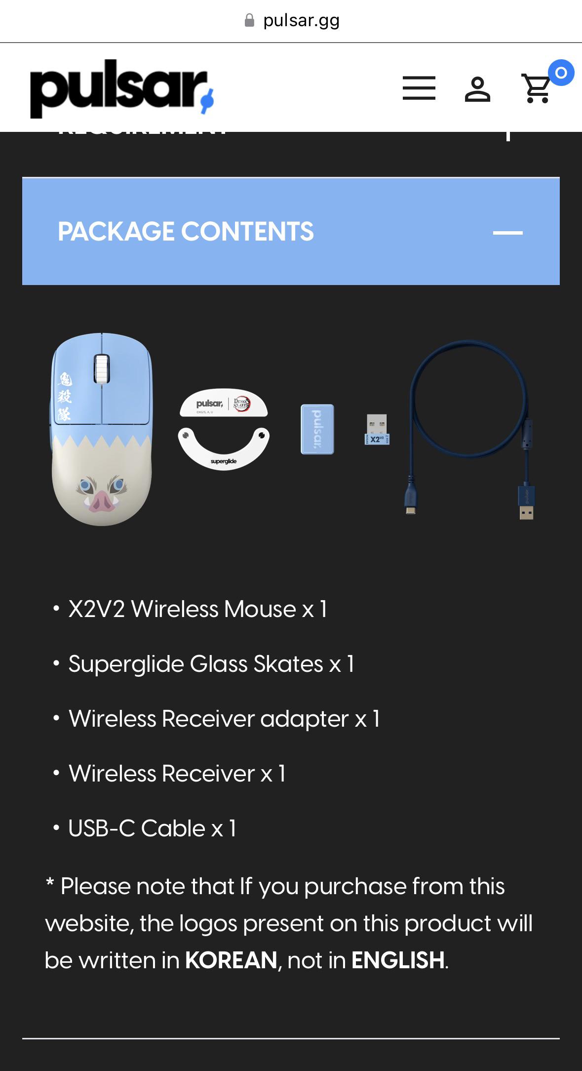 Demon slayer mice Korean branding? r/MouseReview