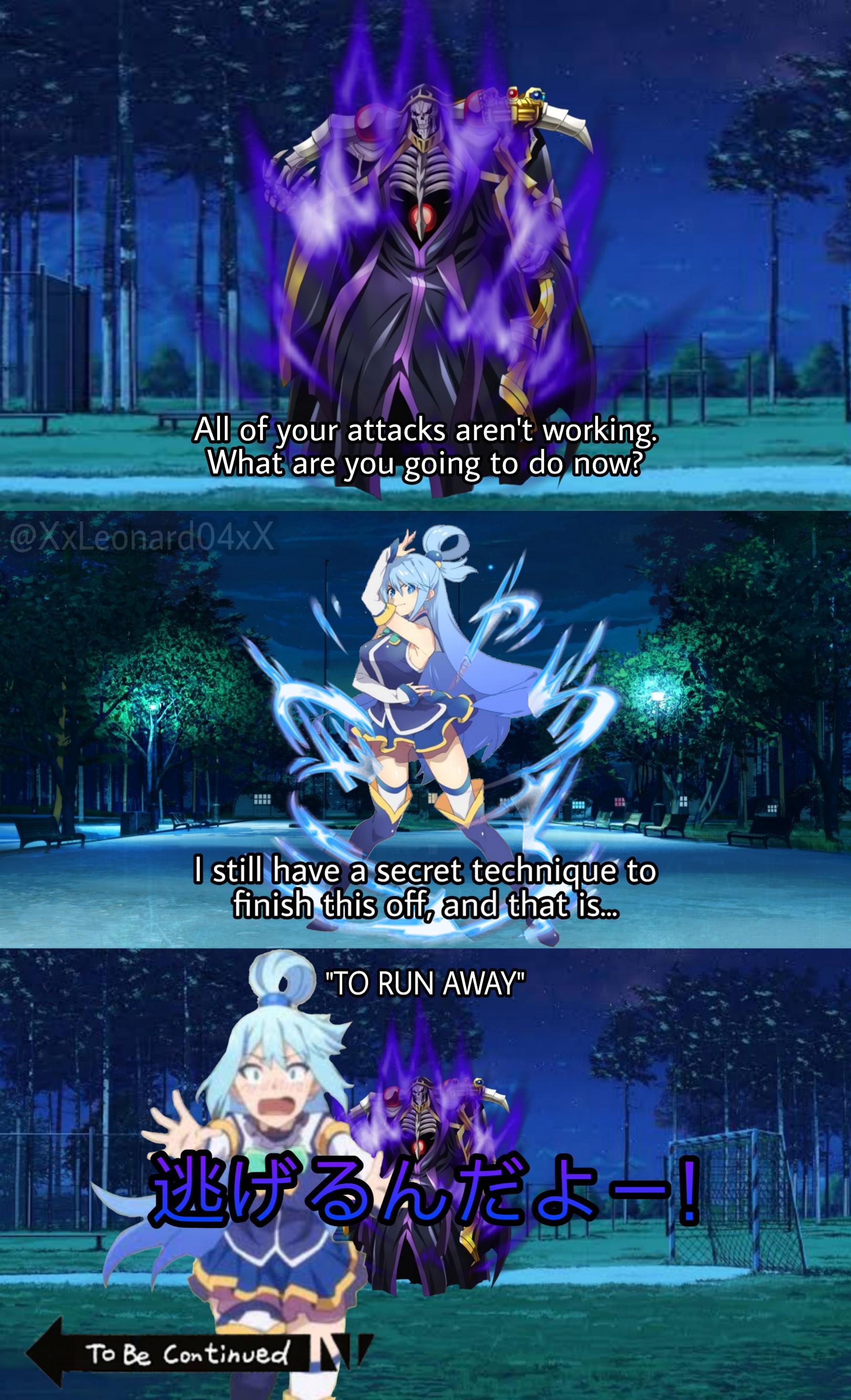 Aqua vs Ainz final part leak r/Animemes