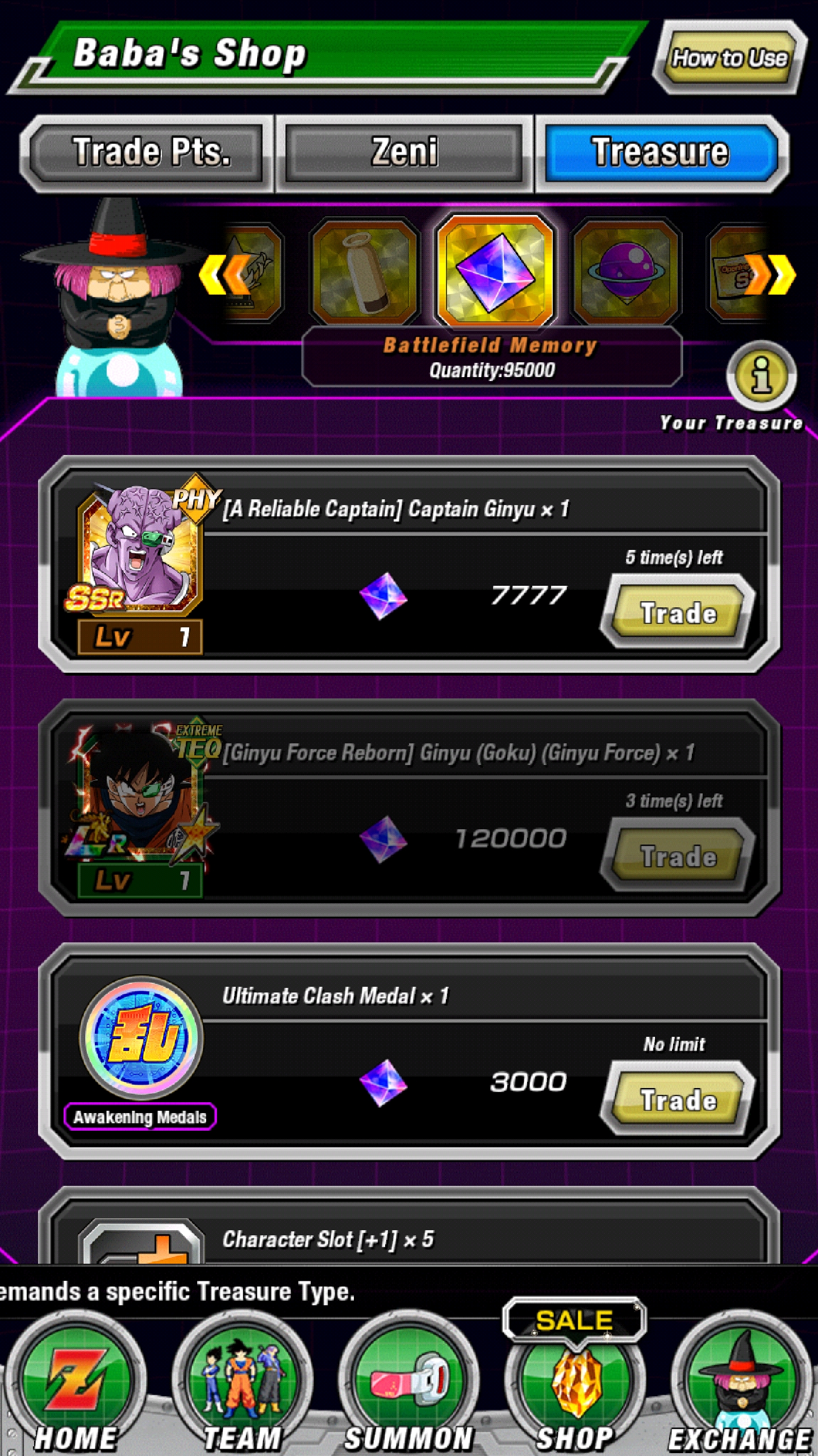 Dragon Ball Z Dokkan Battle How To Get Battlefield Memory Ball Poster