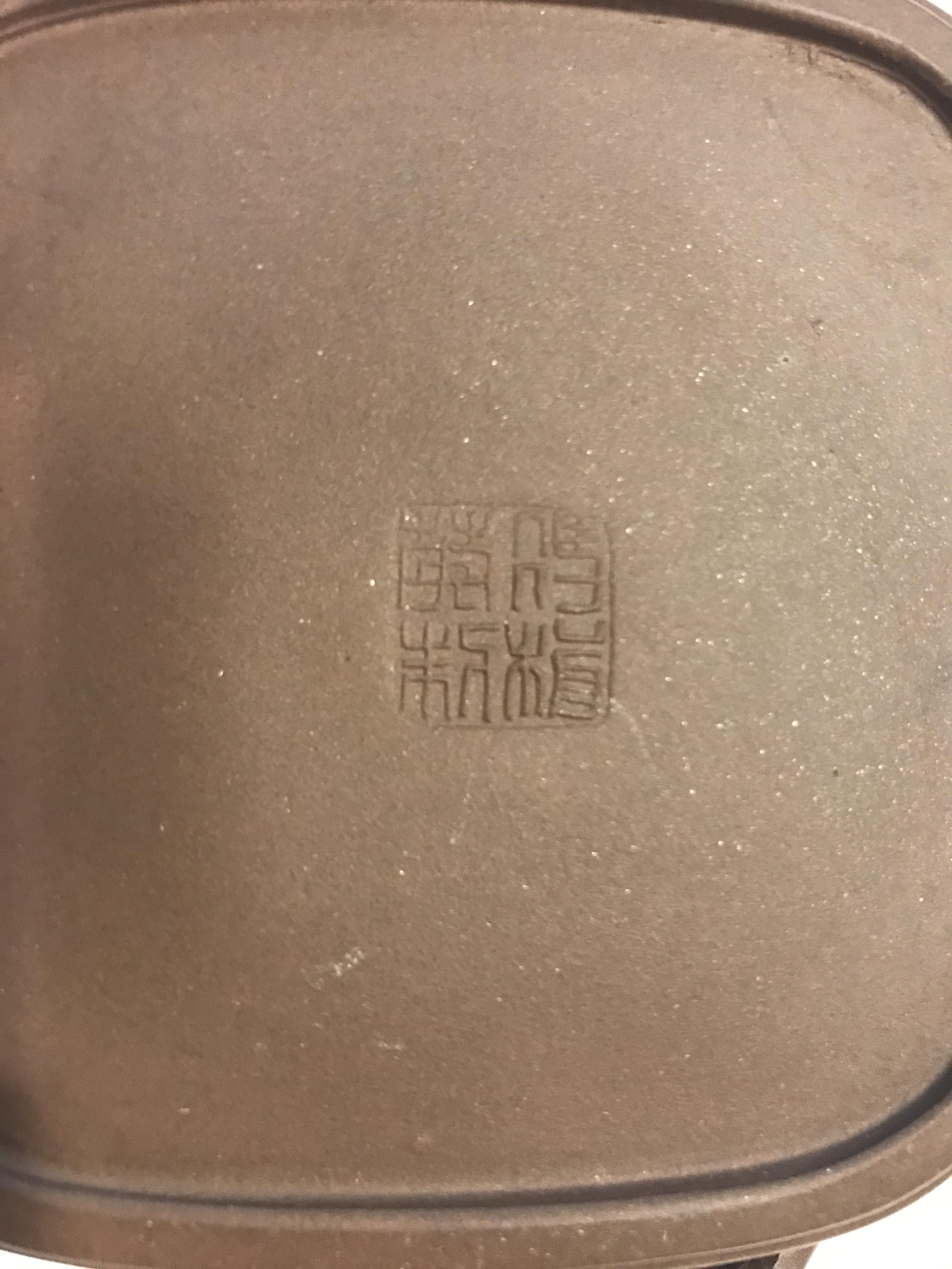 [Chinese > English] Yixing teapot mark. Thanks. r/translator