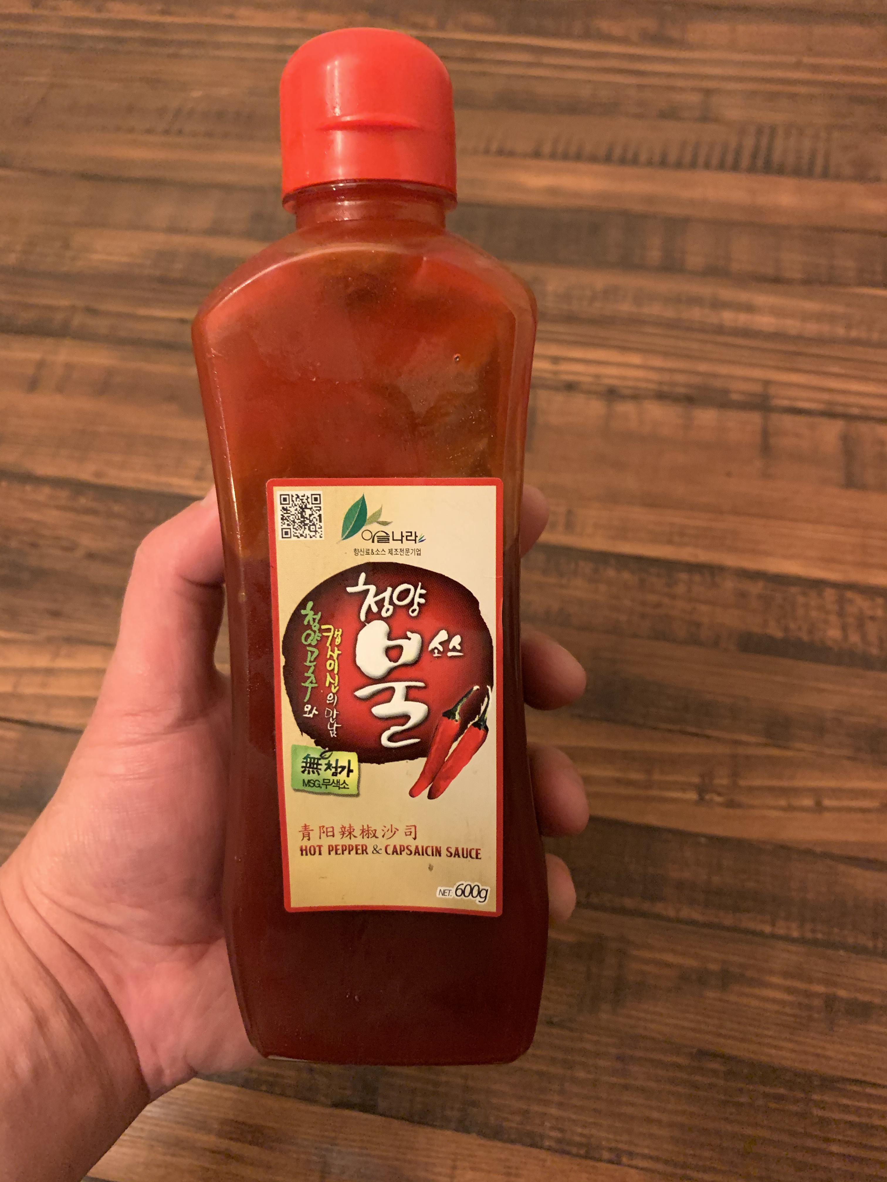 Korean Capsaicin Sauce a good melt your face off additive r/spicy