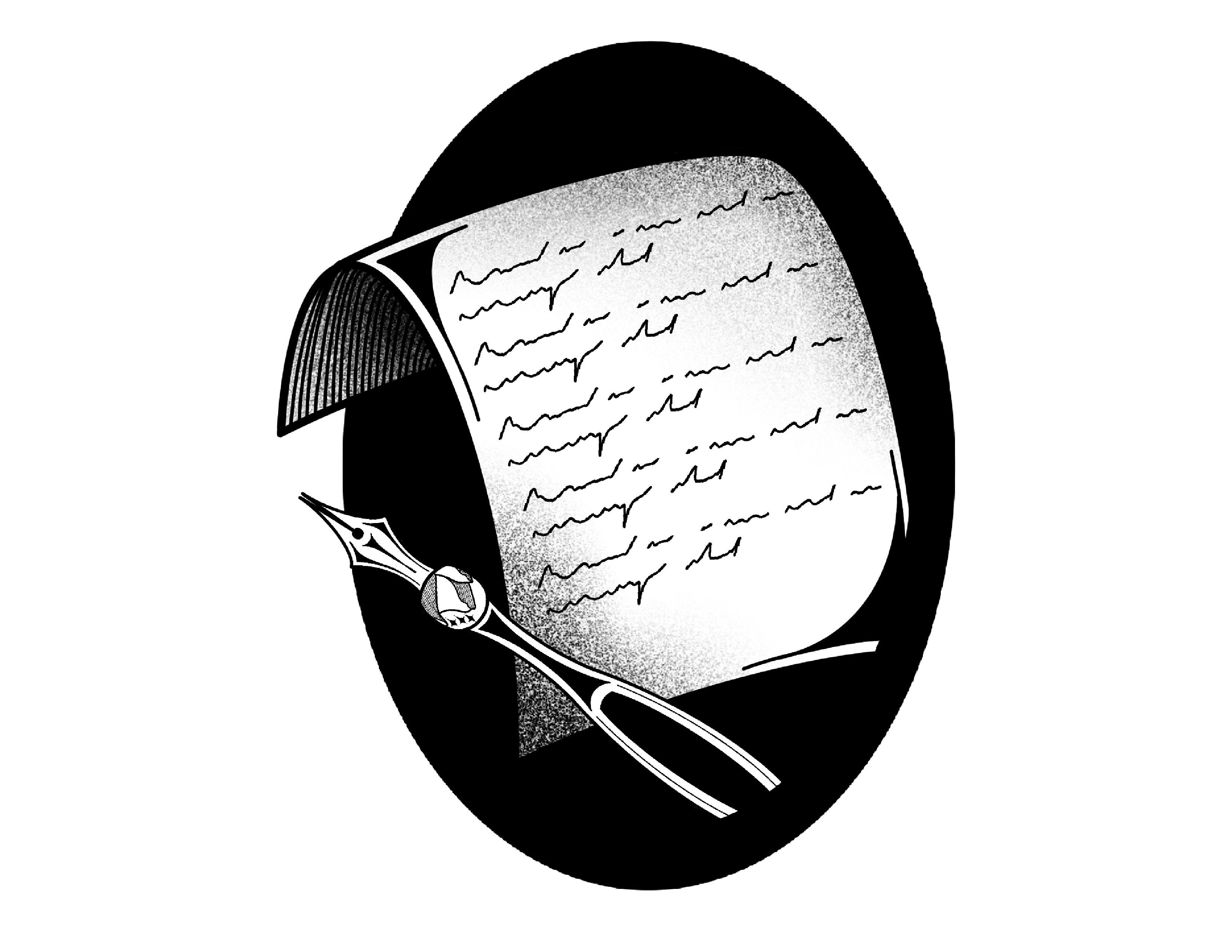 Fan Artsy Tattoos - Spoilers : R/Acotar 2550_x_3300_jpg