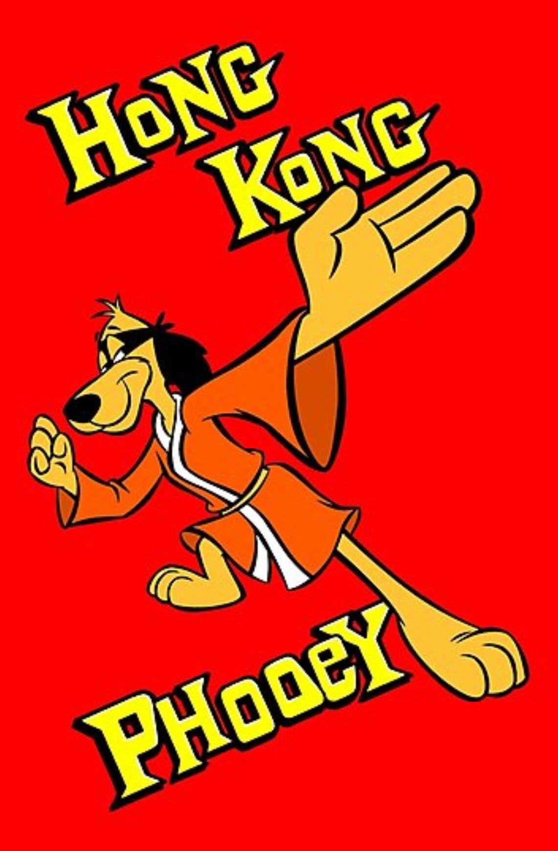 Who remembers Hong Kong phooey? nostalgia