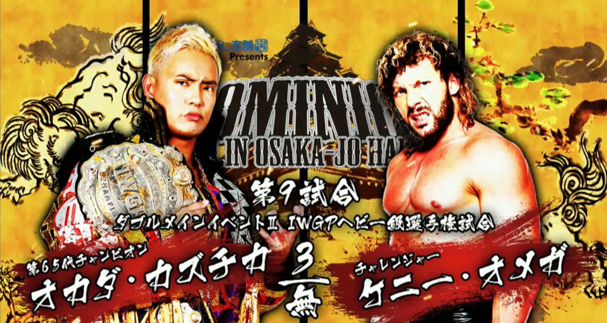 Unarguably one of THE greatest NJPW matches. r/njpw