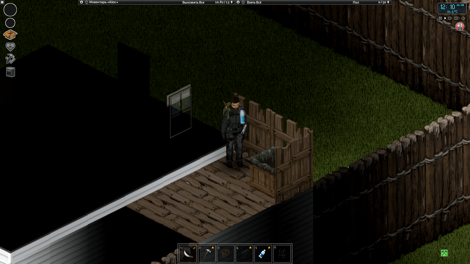 Hehhee, boi, now I finally have some clean water supply with some