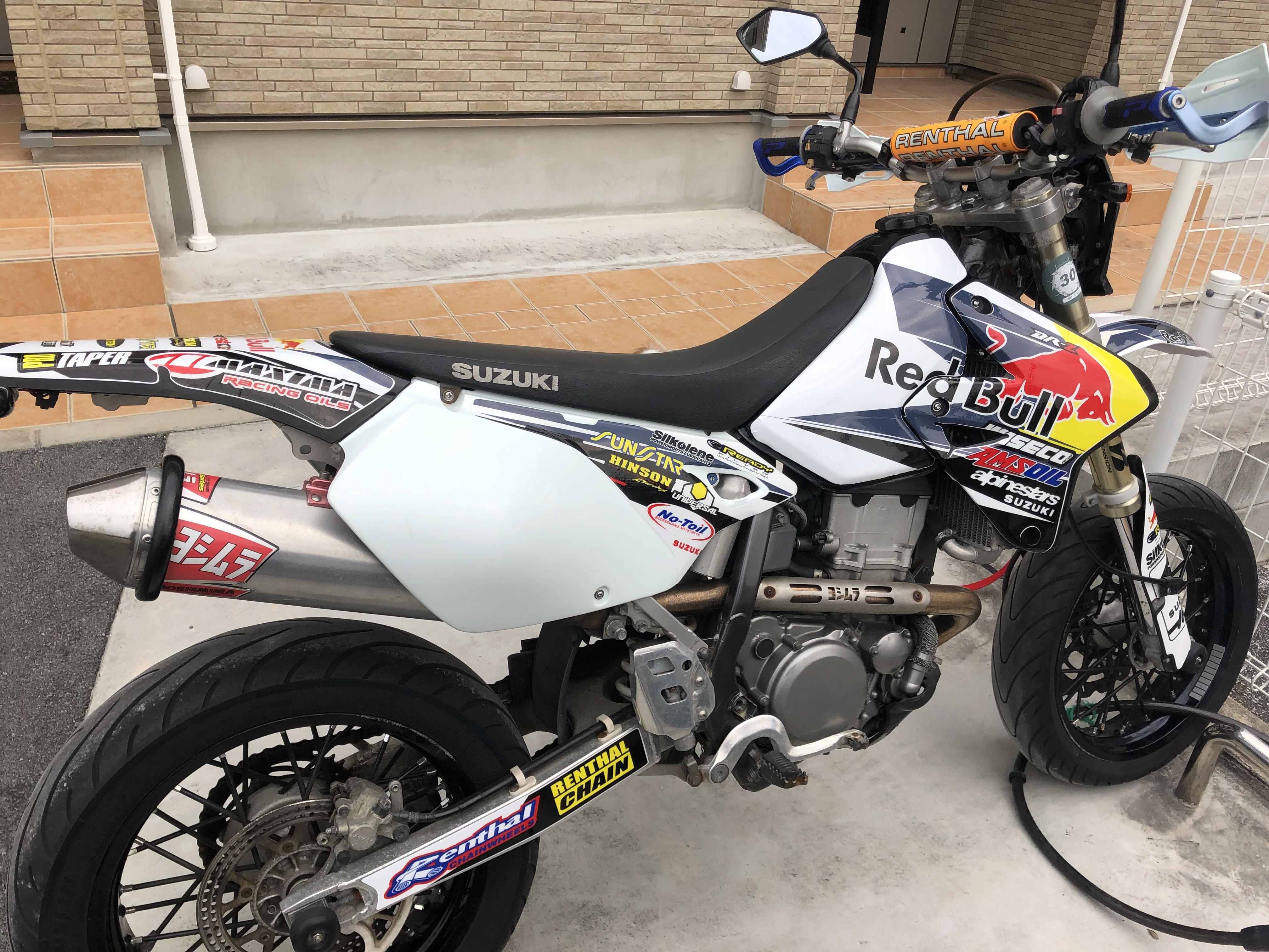 146 best Drz400sm images on Pholder Supermoto, DRZ400 and Bikesgonewild