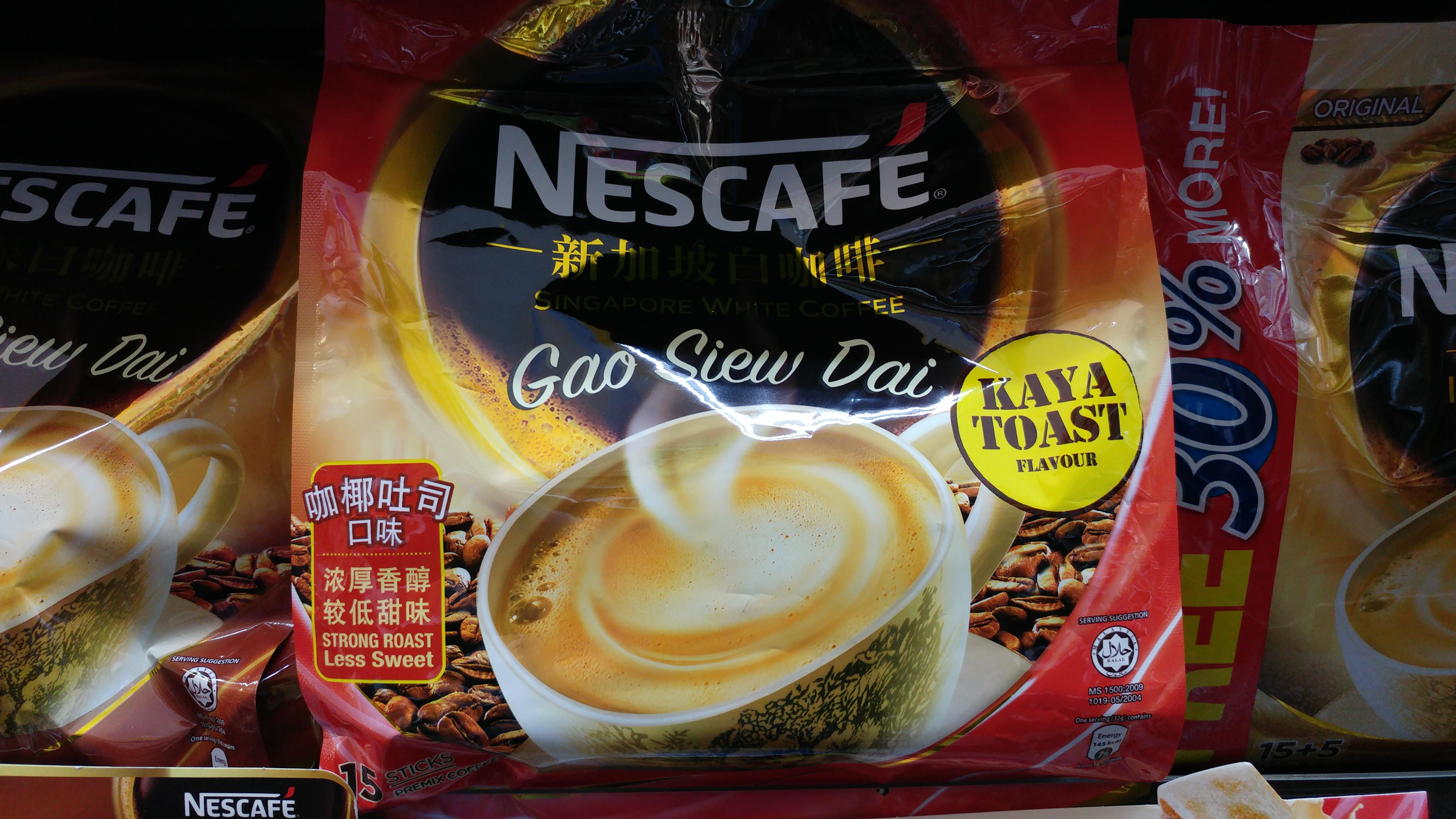 Kaya Toast flavoured coffee... Why...? r/singapore