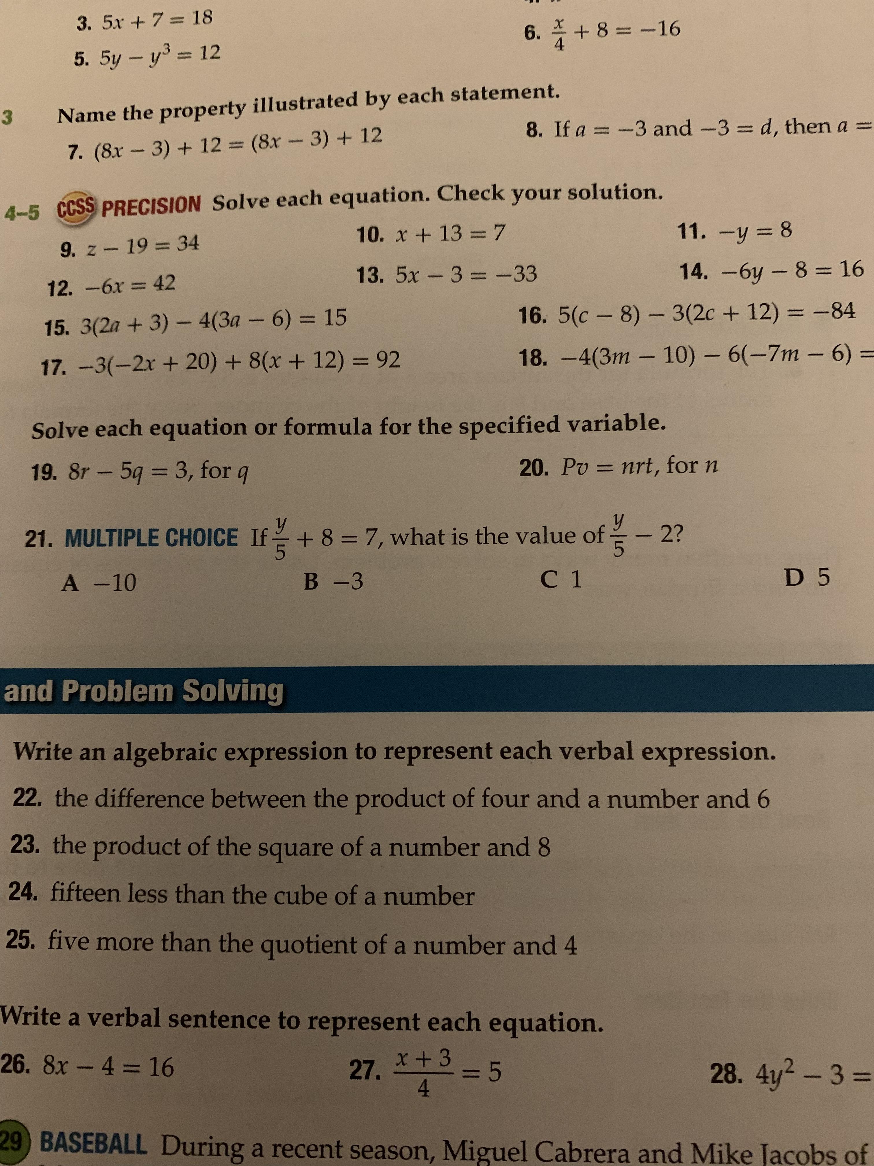[High school algebra] How do I do 21? The book says the answer is B