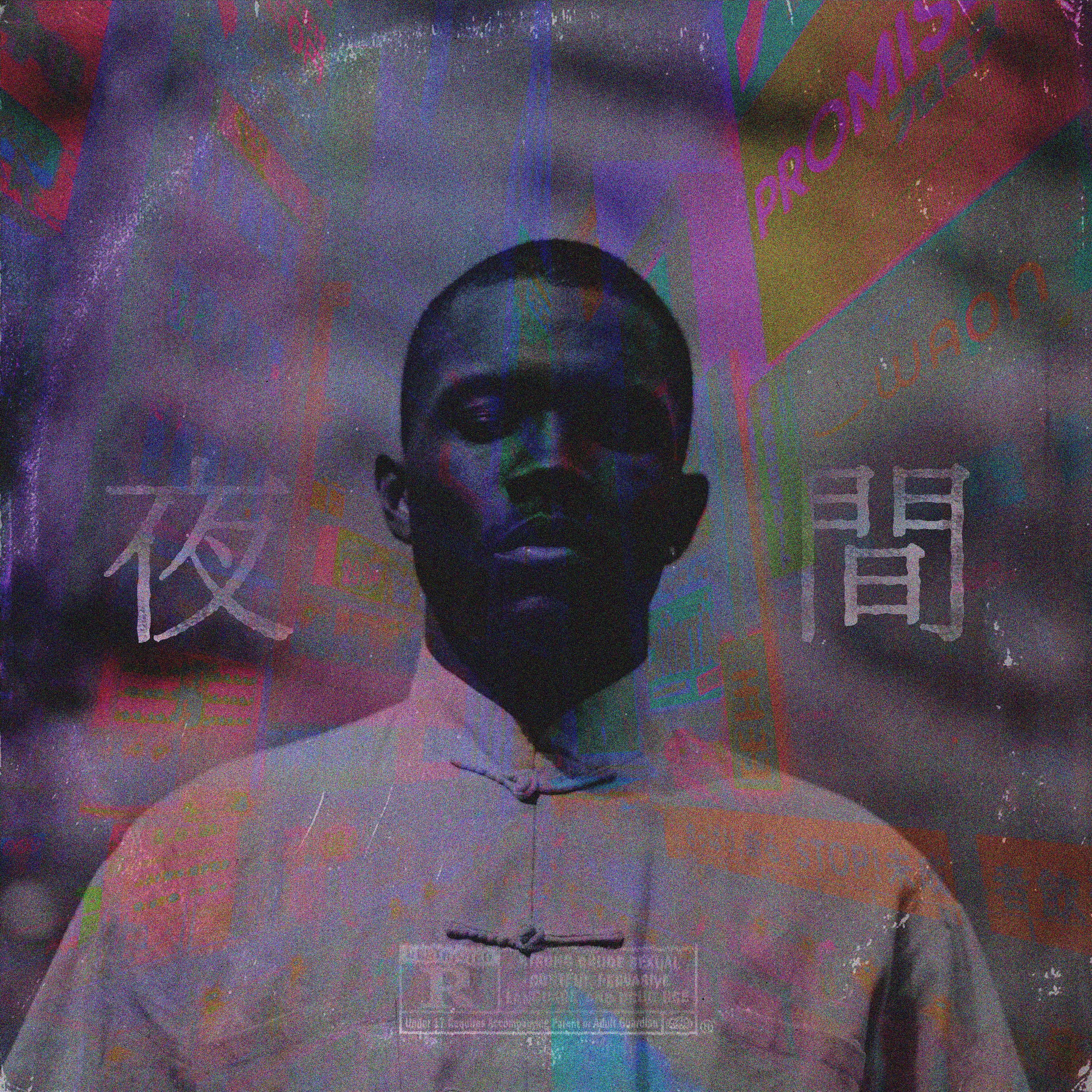 frank Ocean Nights (3000x3000) r/freshalbumart