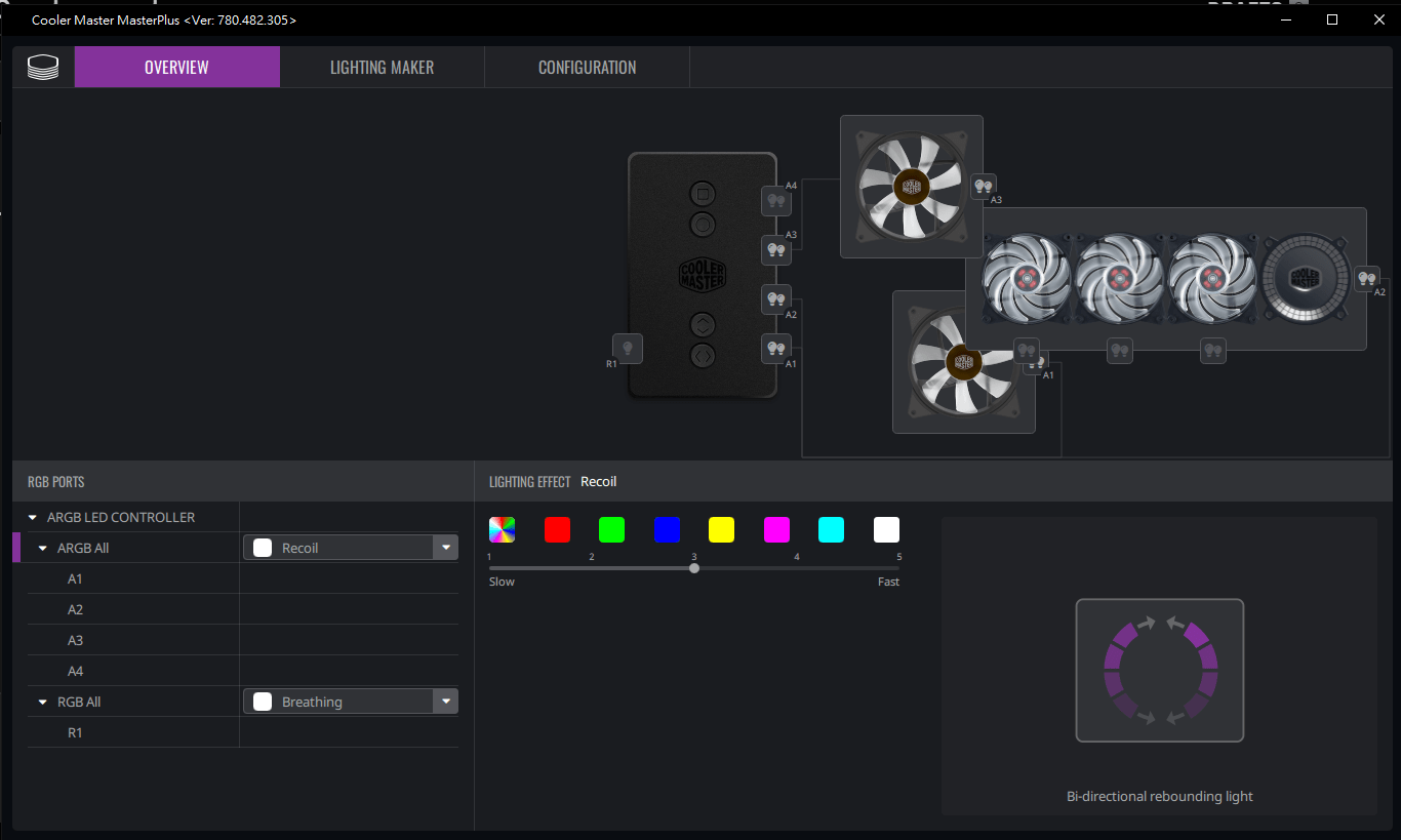 Cooler Master Software