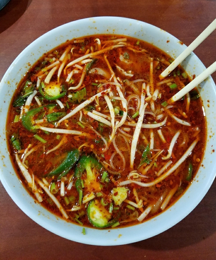 Extra extra spicy PHO r/FoodPorn