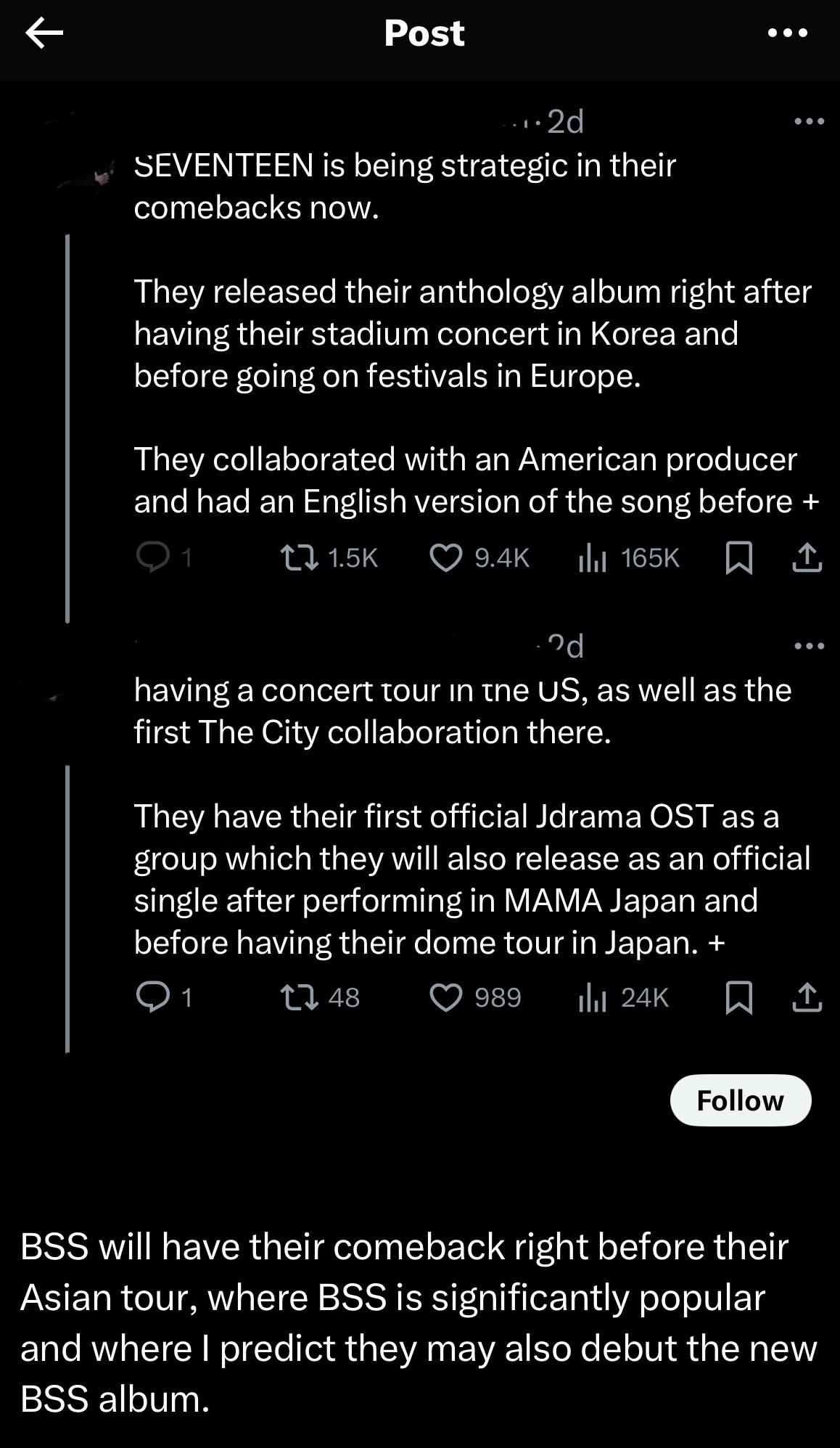 What are your Seventeen 2025 schedule predictions? r/seventeen