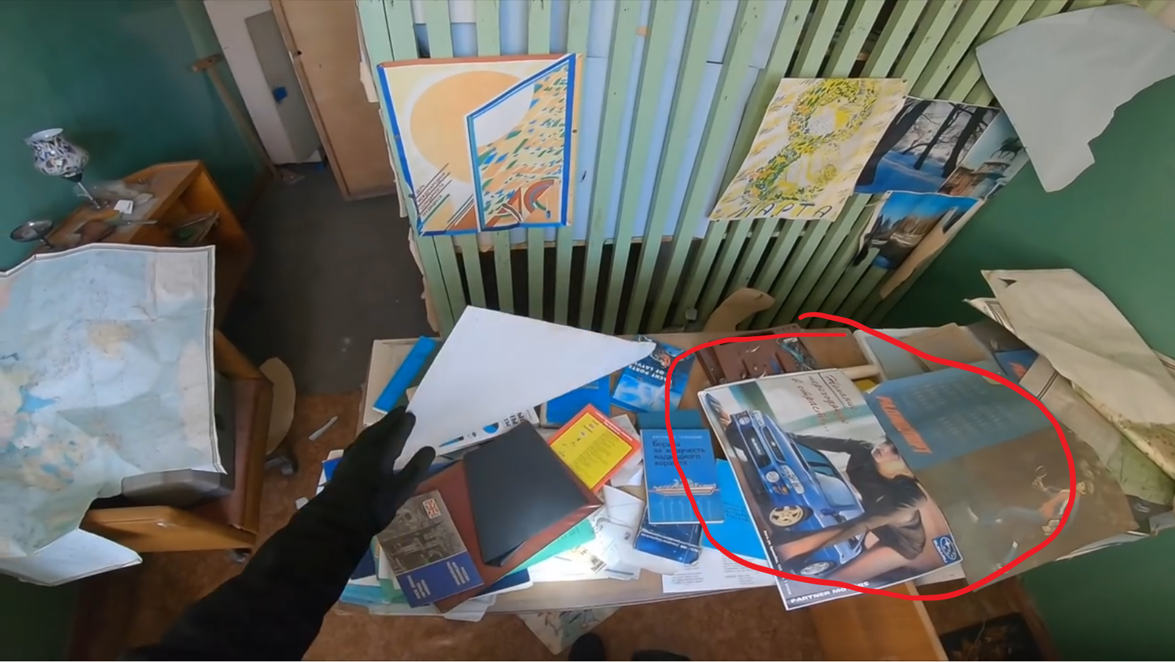 What Country is Shiey From shiey