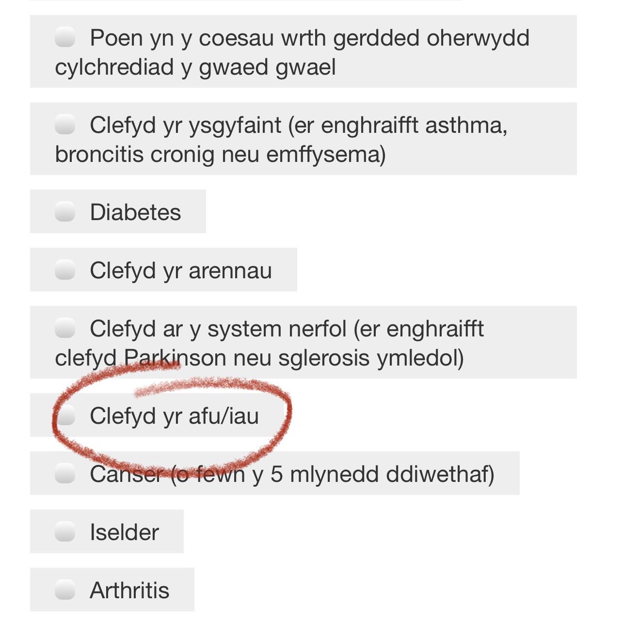 Interesting how the NHS website deals with different Welsh words for