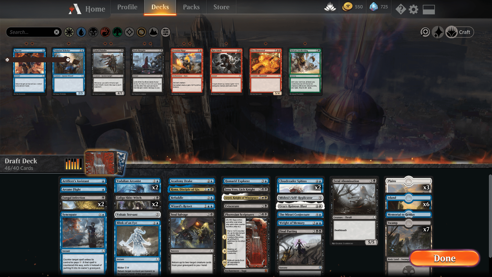 U/B/w? DOM Bo1 Draft Build/Cuts? lrcast