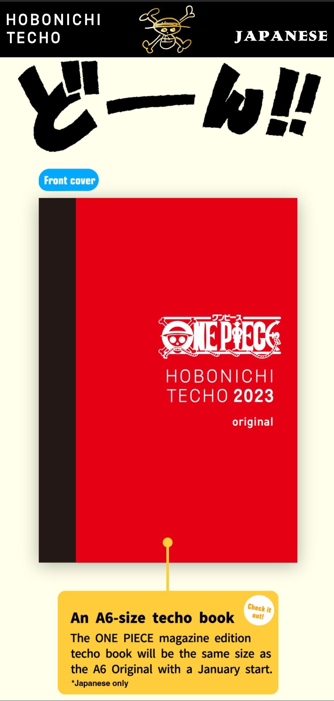 hobonichi techo 2023 One Piece X Hobonichi Techo 2023 Book And Cover Has Been Announced, Available From October. : R/Hobonichi