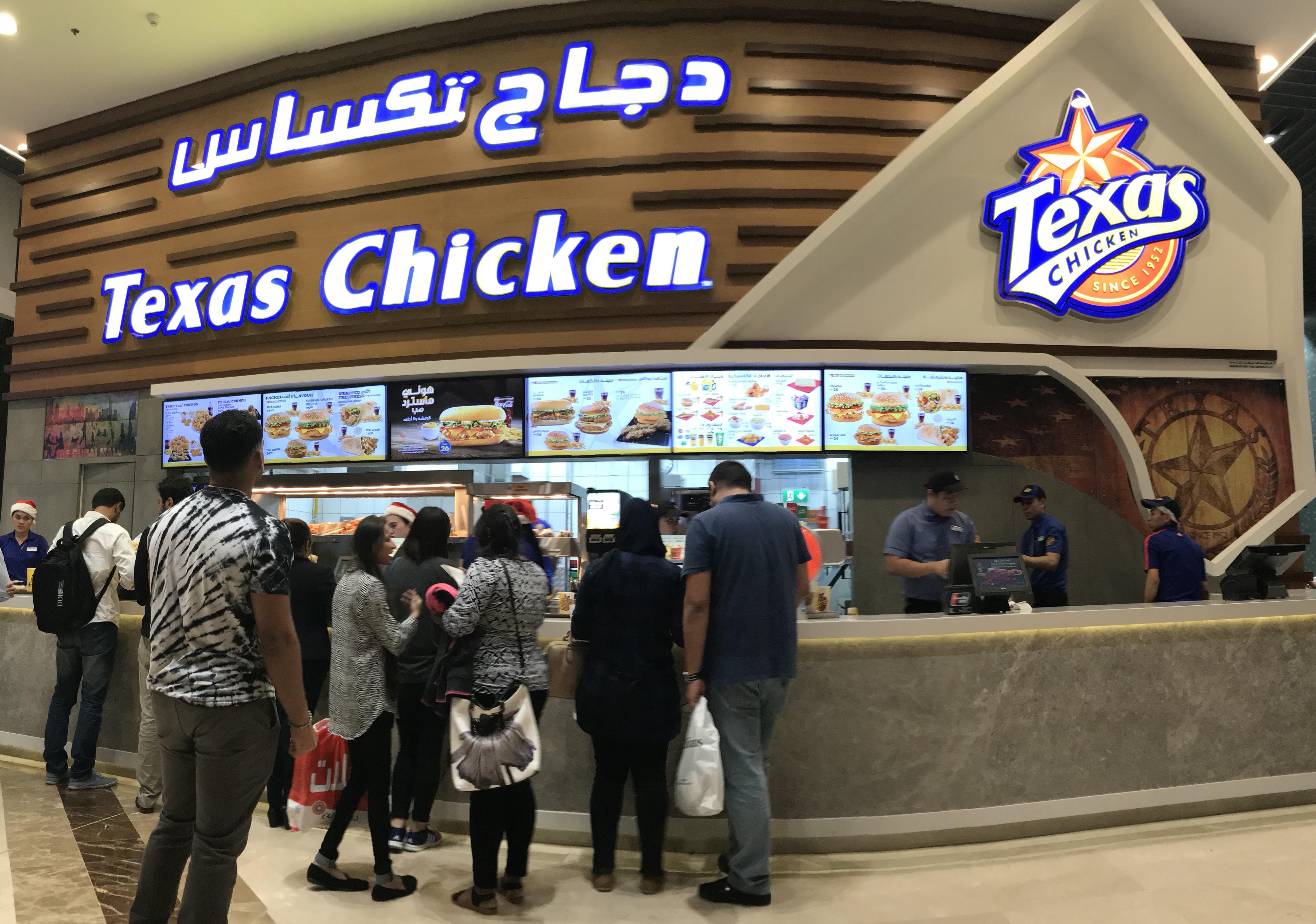 In Dubai, Church’s Chicken is called Texas Chicken r/mildlyinteresting