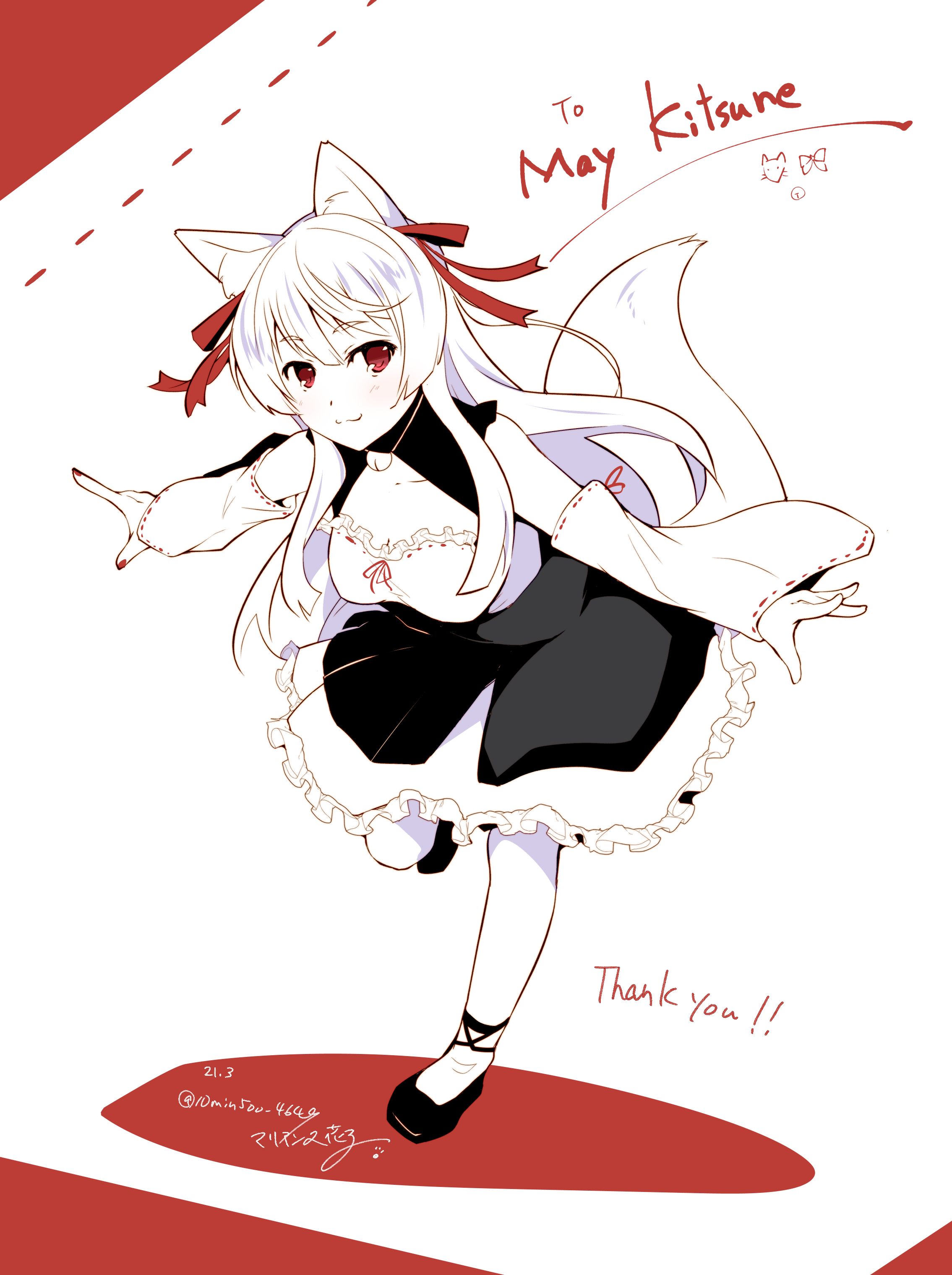 Nice to meet you! My name is May i'm a Kitsune ENVtuber who speaks English, Spanish and is