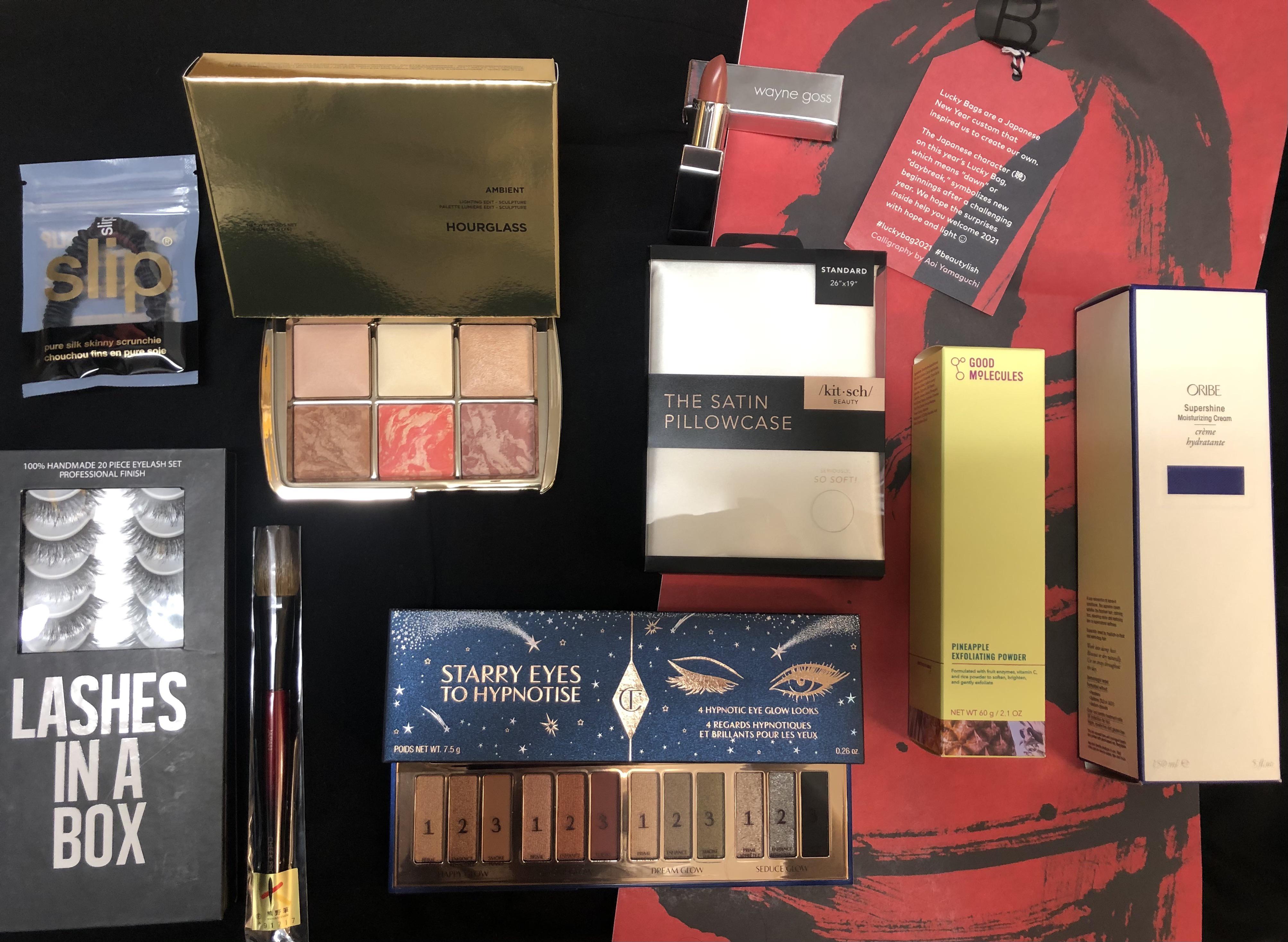 Lucky Bag XL 💥💥💥💥 r/BeautyBoxes