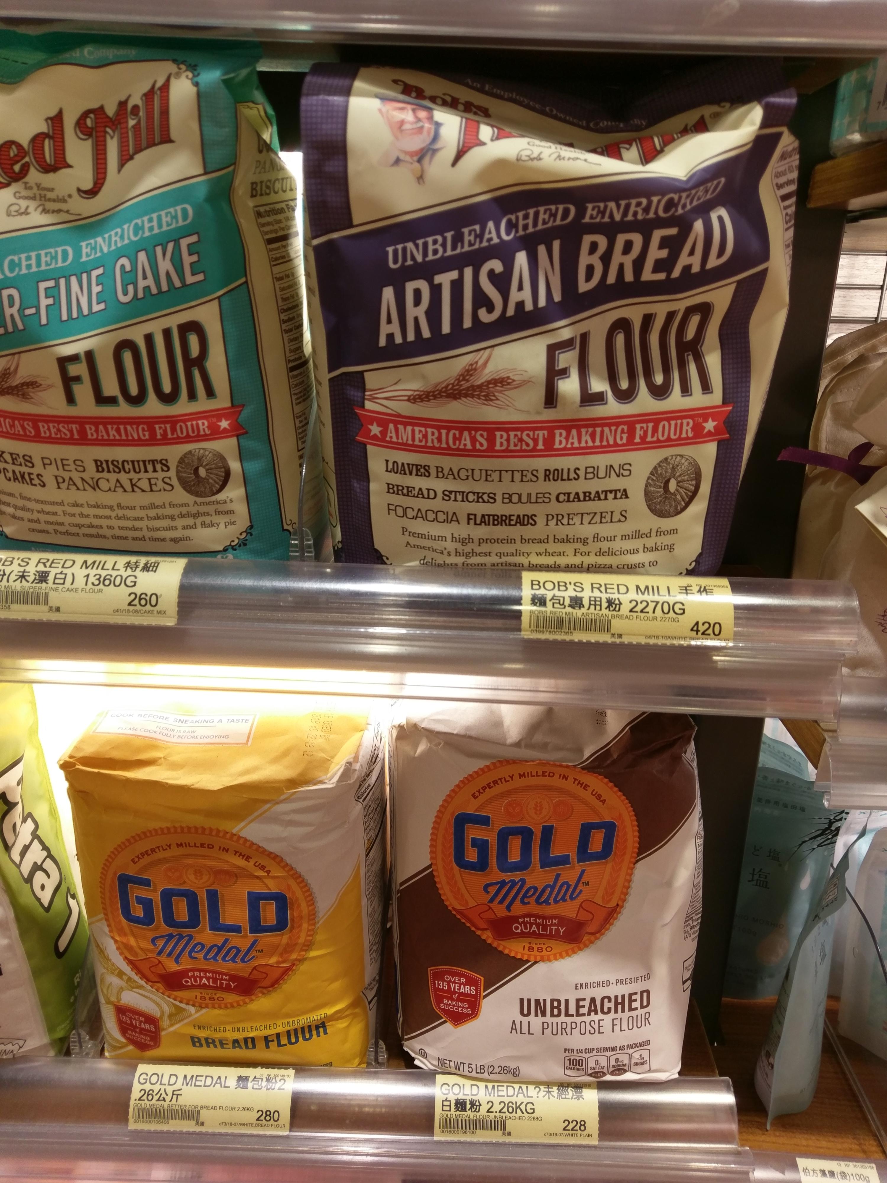 Bobs Red Mill Artisan Bread Flour Recipes Bread Poster