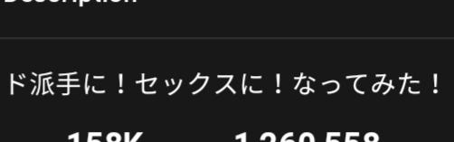 Movie Trailer In Spanish Google Translate