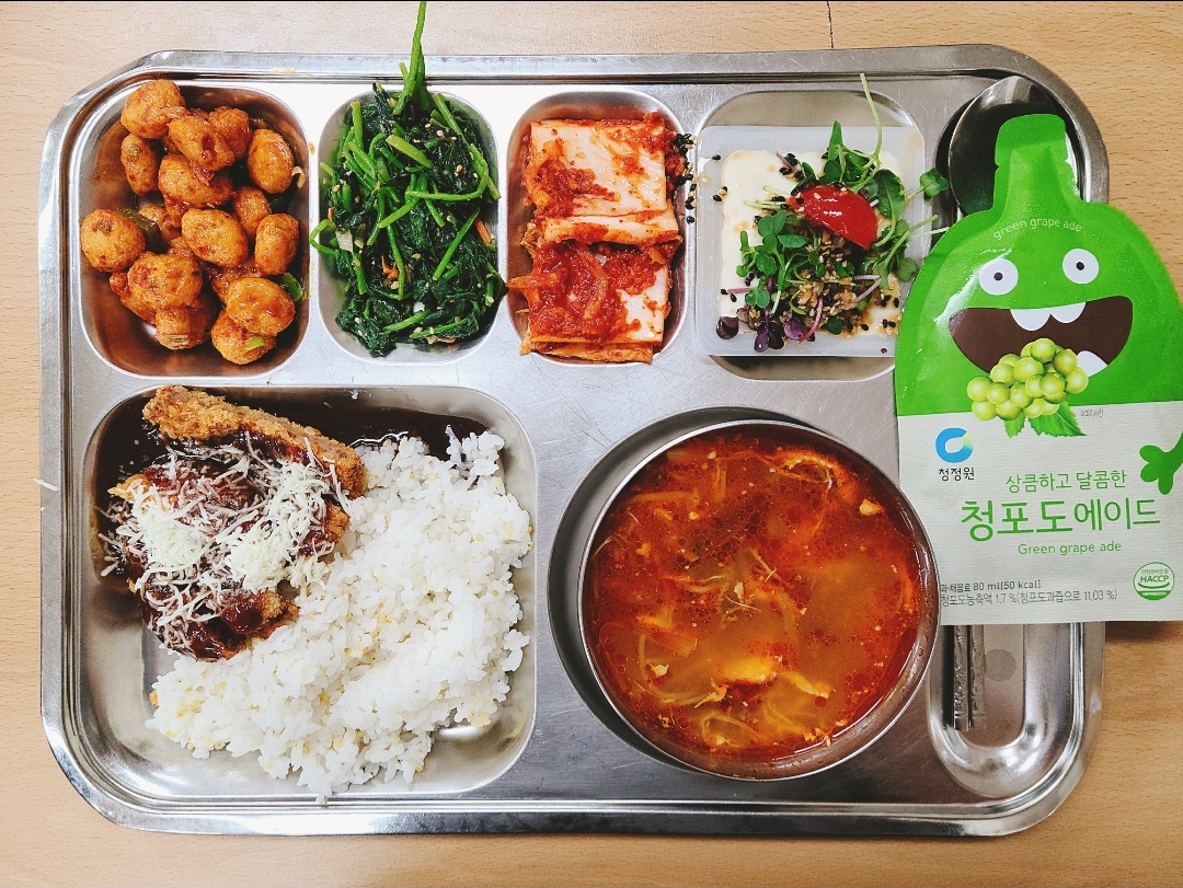 My Korean school lunch! Part 3 r/HealthyFood