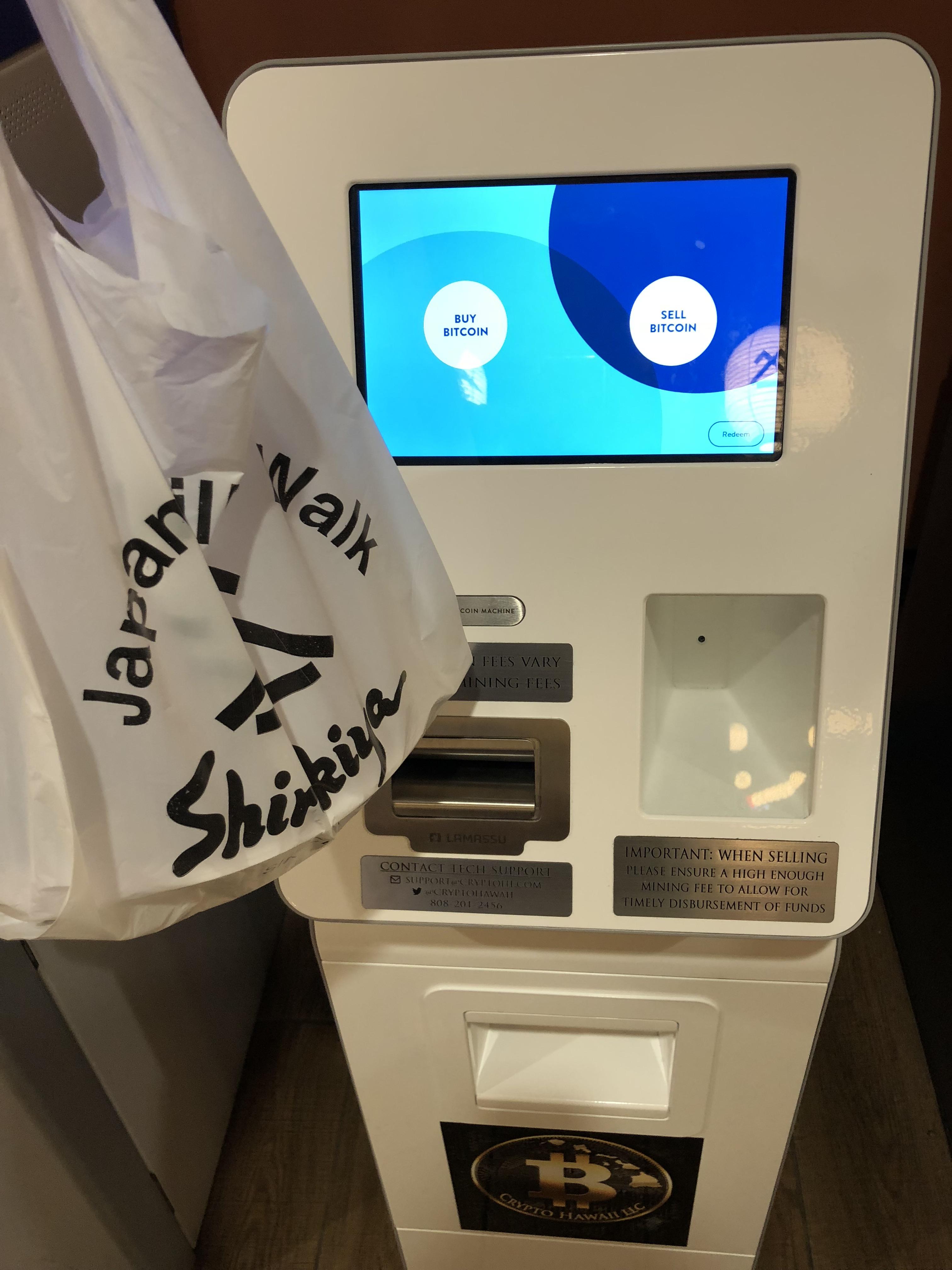 Katsu Curry and BTC. Living the dream at Ala Moana food court in