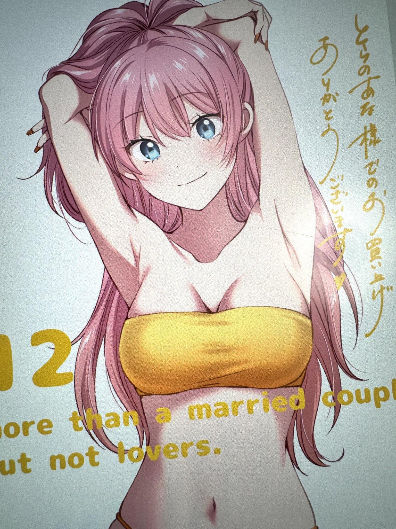 Akari Watanabe : animearmpits