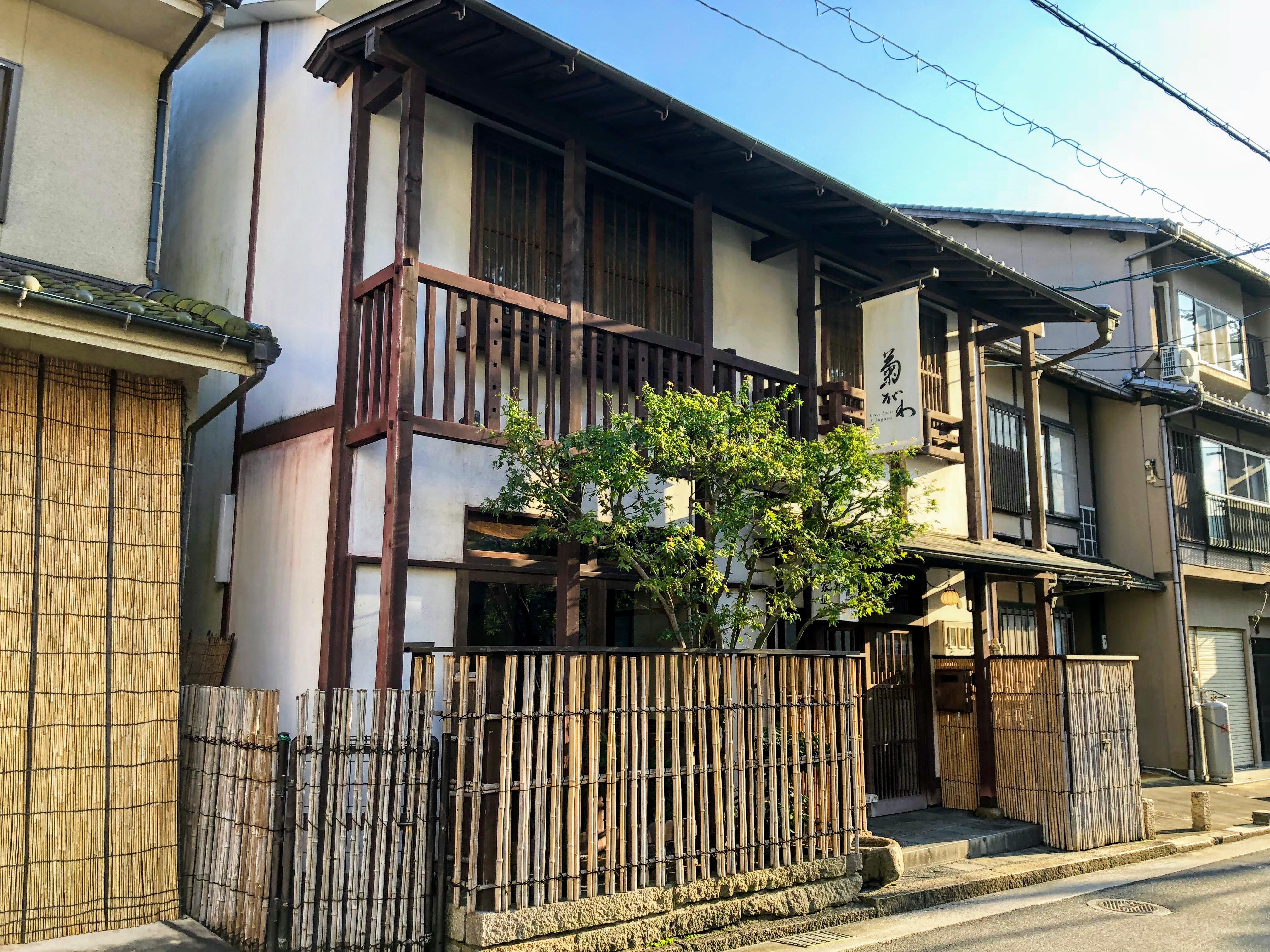 [OC] Japan Hiroshima House on Miyajima Island r/Houseporn