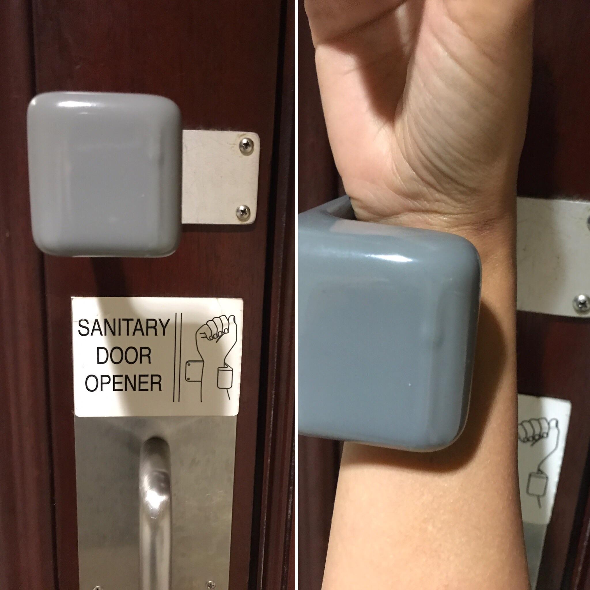 Disgusting public bathroom door handle? No need to touch it! r