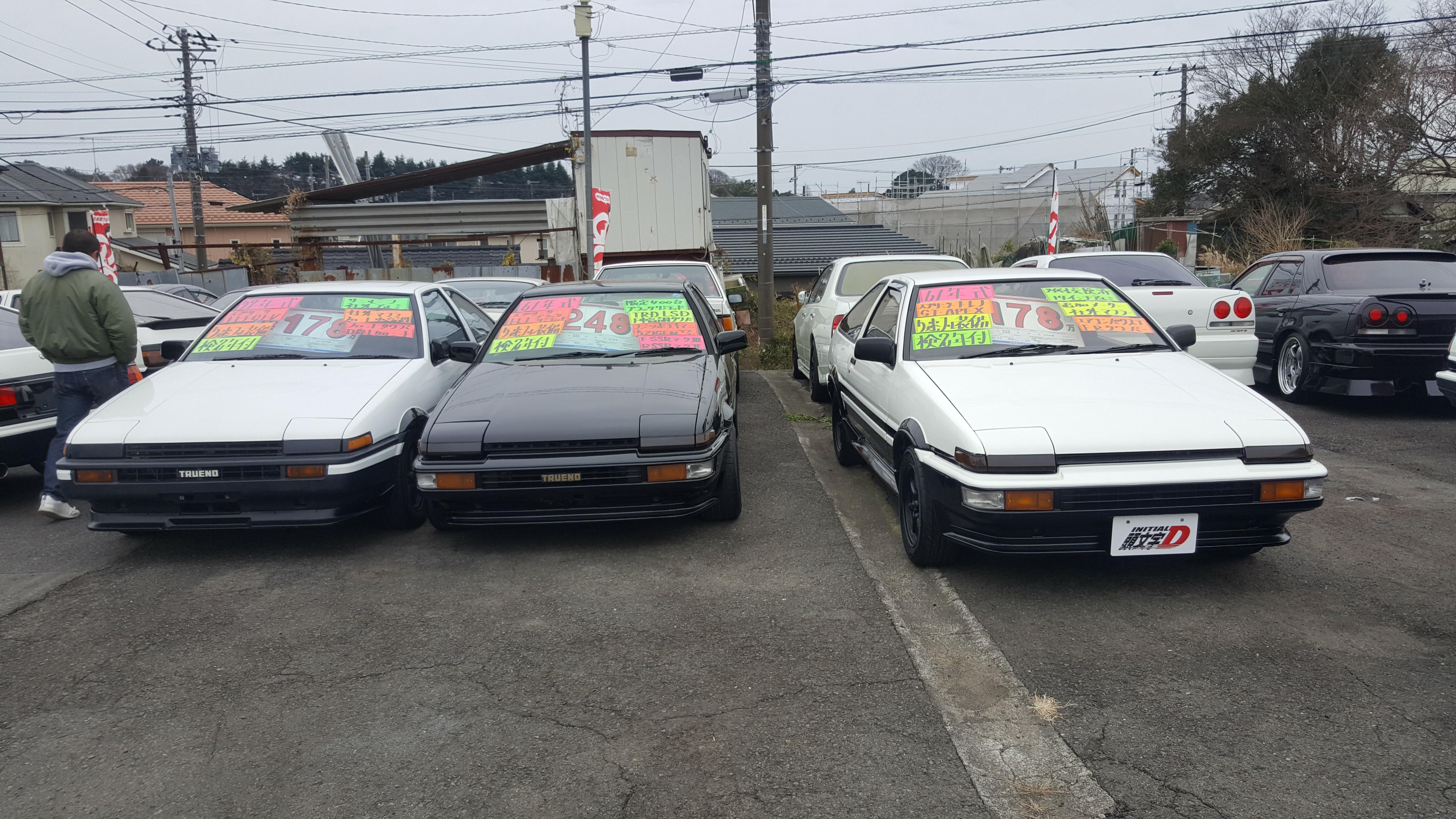 86s from a car dealer in Japan a few years back r/JDM