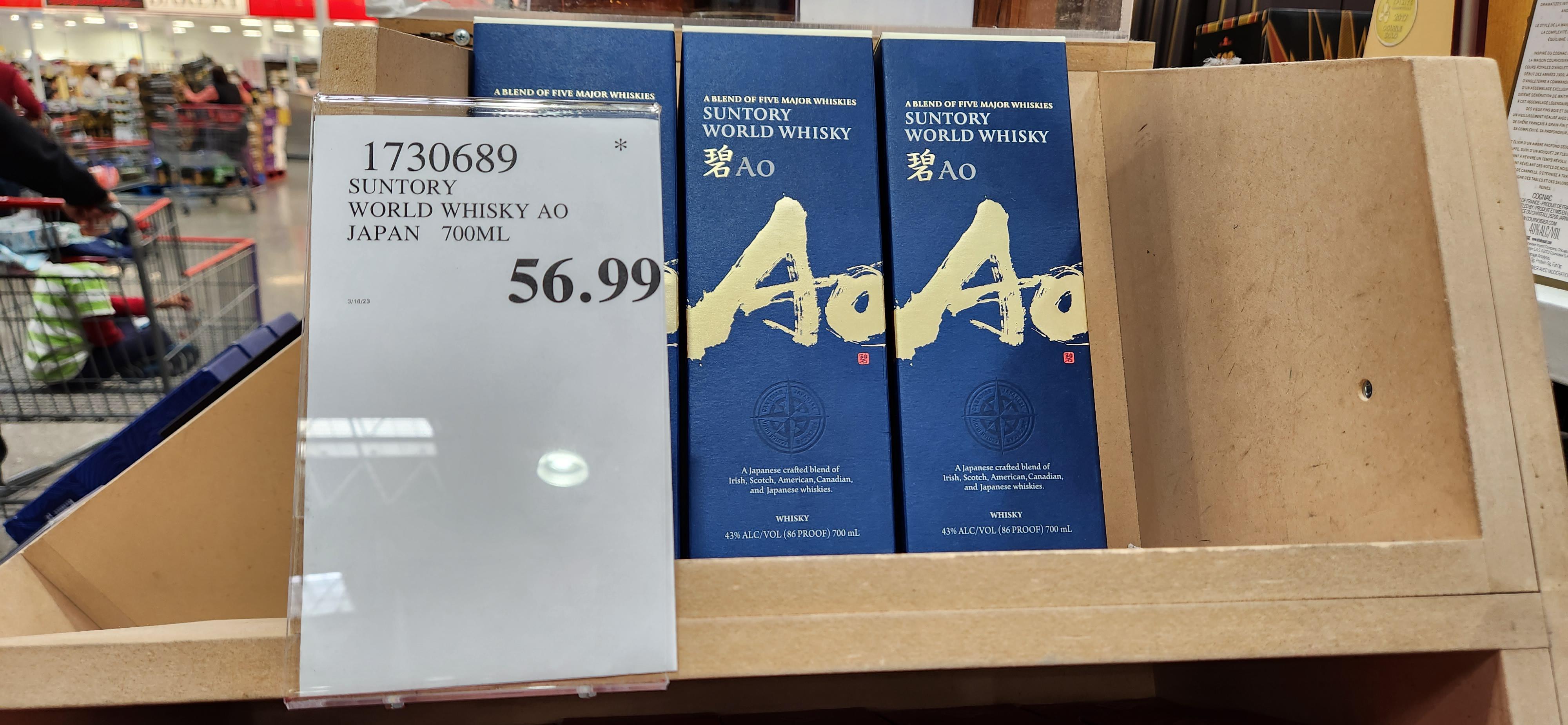 North San Jose Costco r/Costco_alcohol
