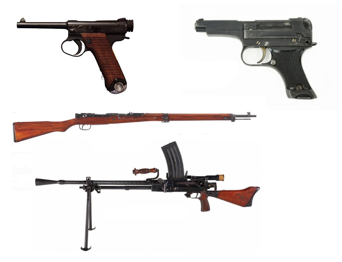 Perhaps we could get some other Japanese guns from WW2 r/H3VR