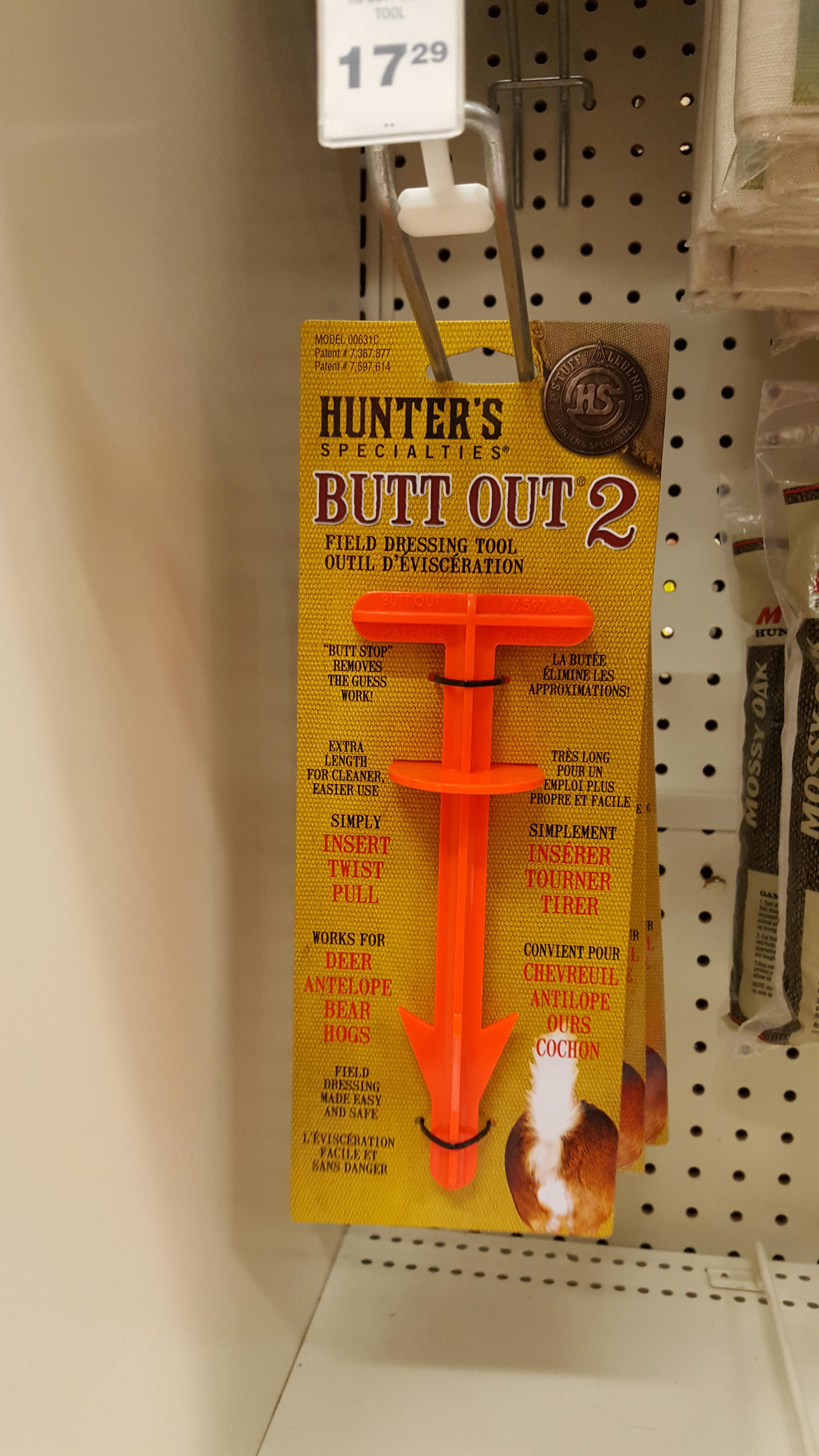 Anus removal device r/specializedtools