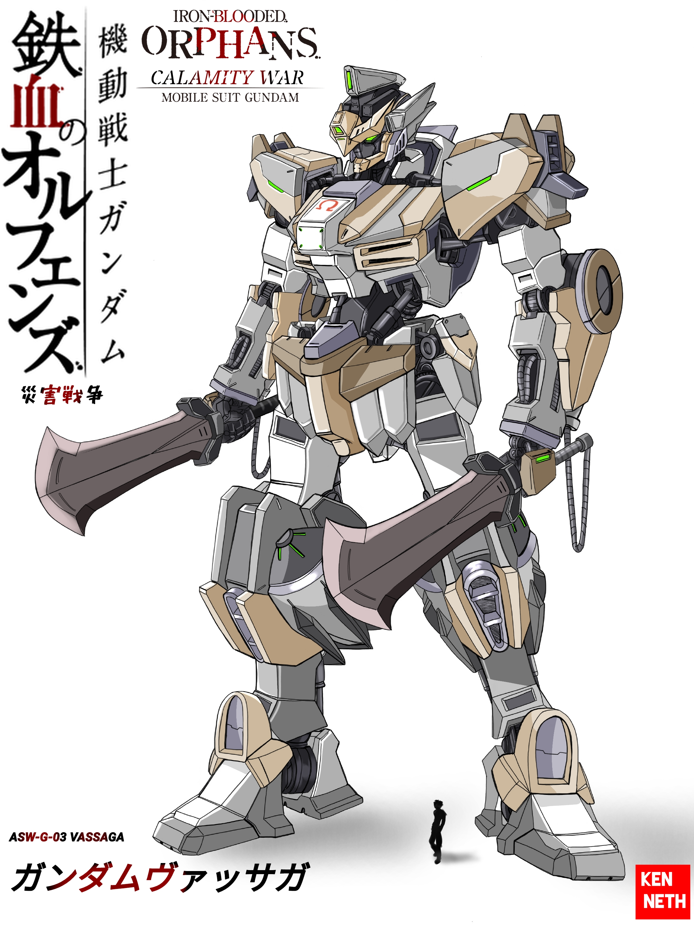 just gonna share my gundam frame concept art from gundam ibo (ASWG03