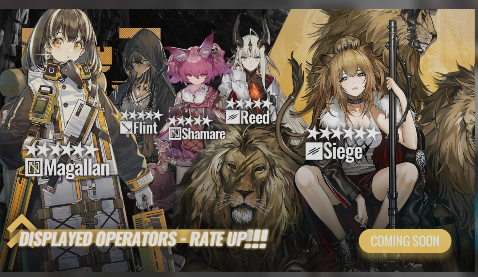 Standard Banner r/arknights