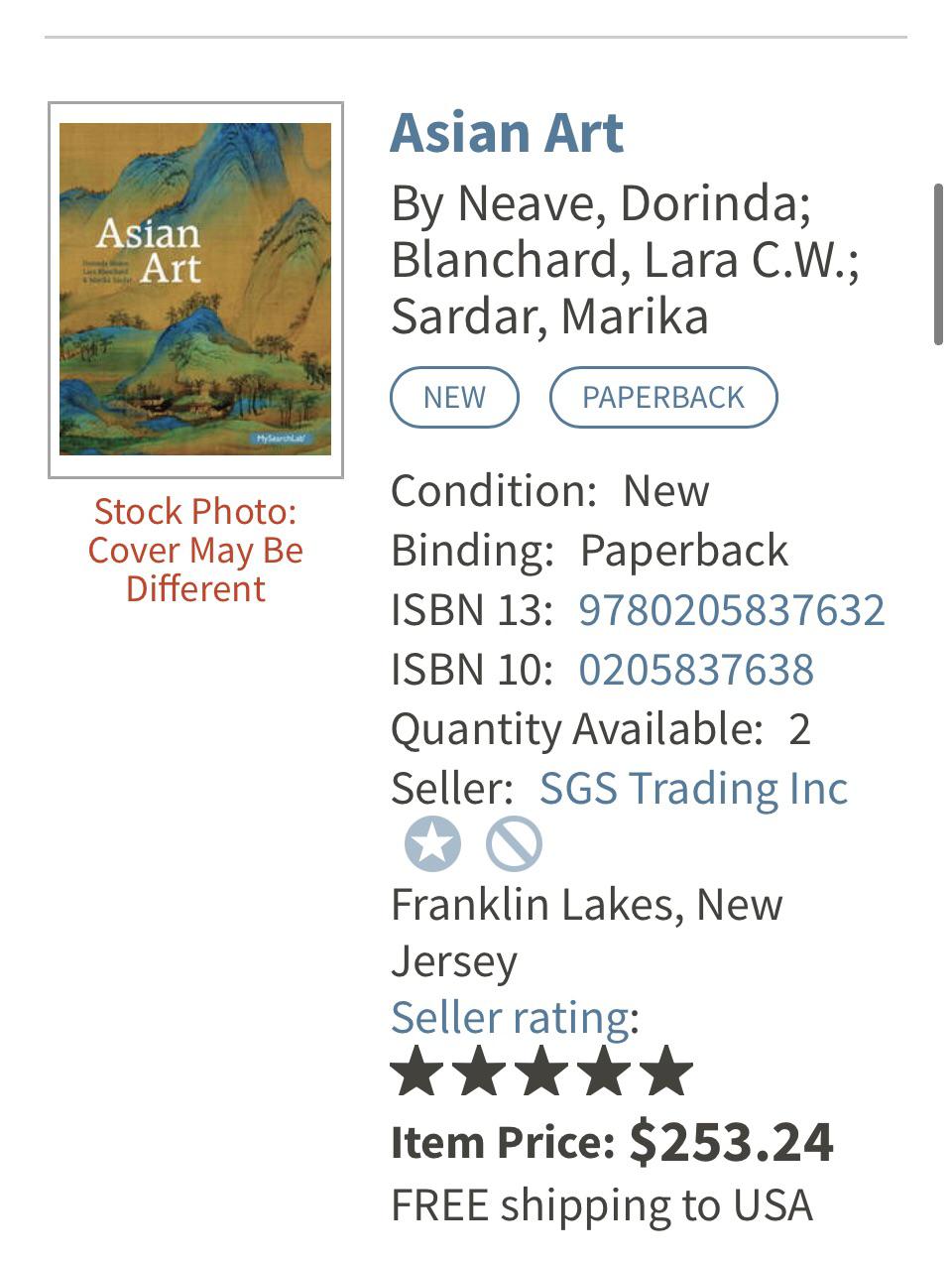 [Request] Pearson Asian Art by Neave, Dorinda; Blanchard, Lara C.W. 1st