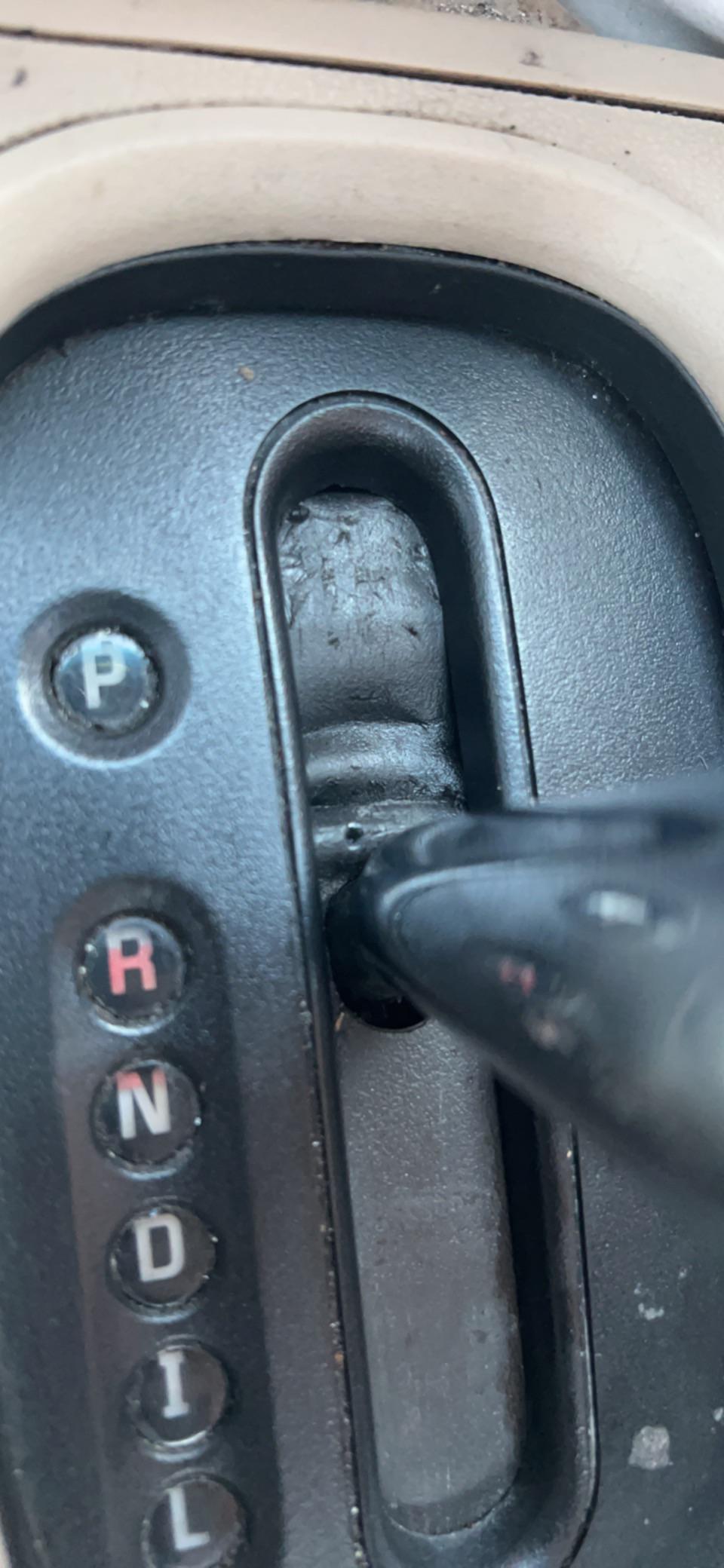 This plastic piece keeps getting stuck making it very difficult to