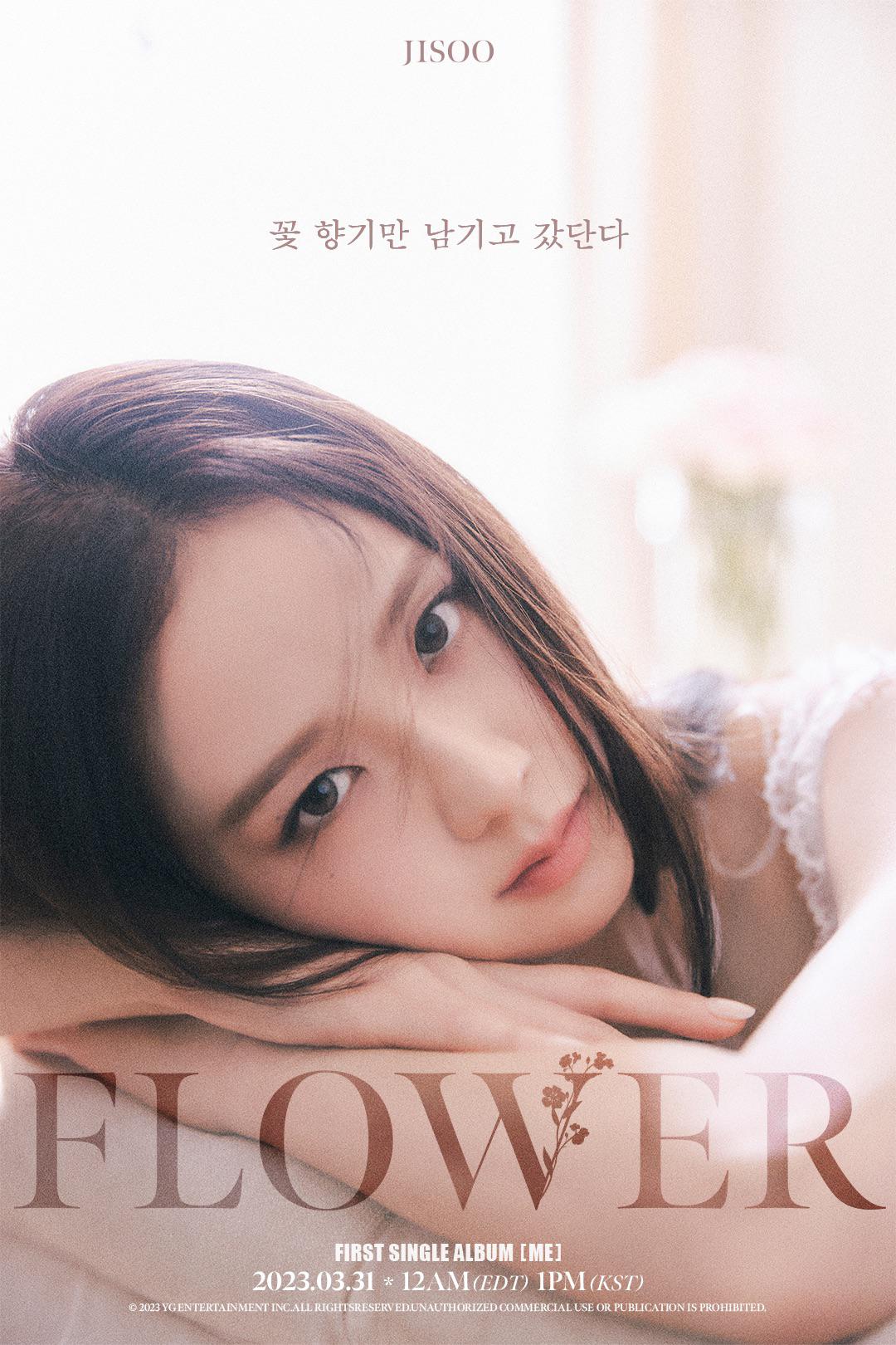 230327 JISOO ‘꽃(FLOWER)’ LYRIC POSTER r/BlackPink