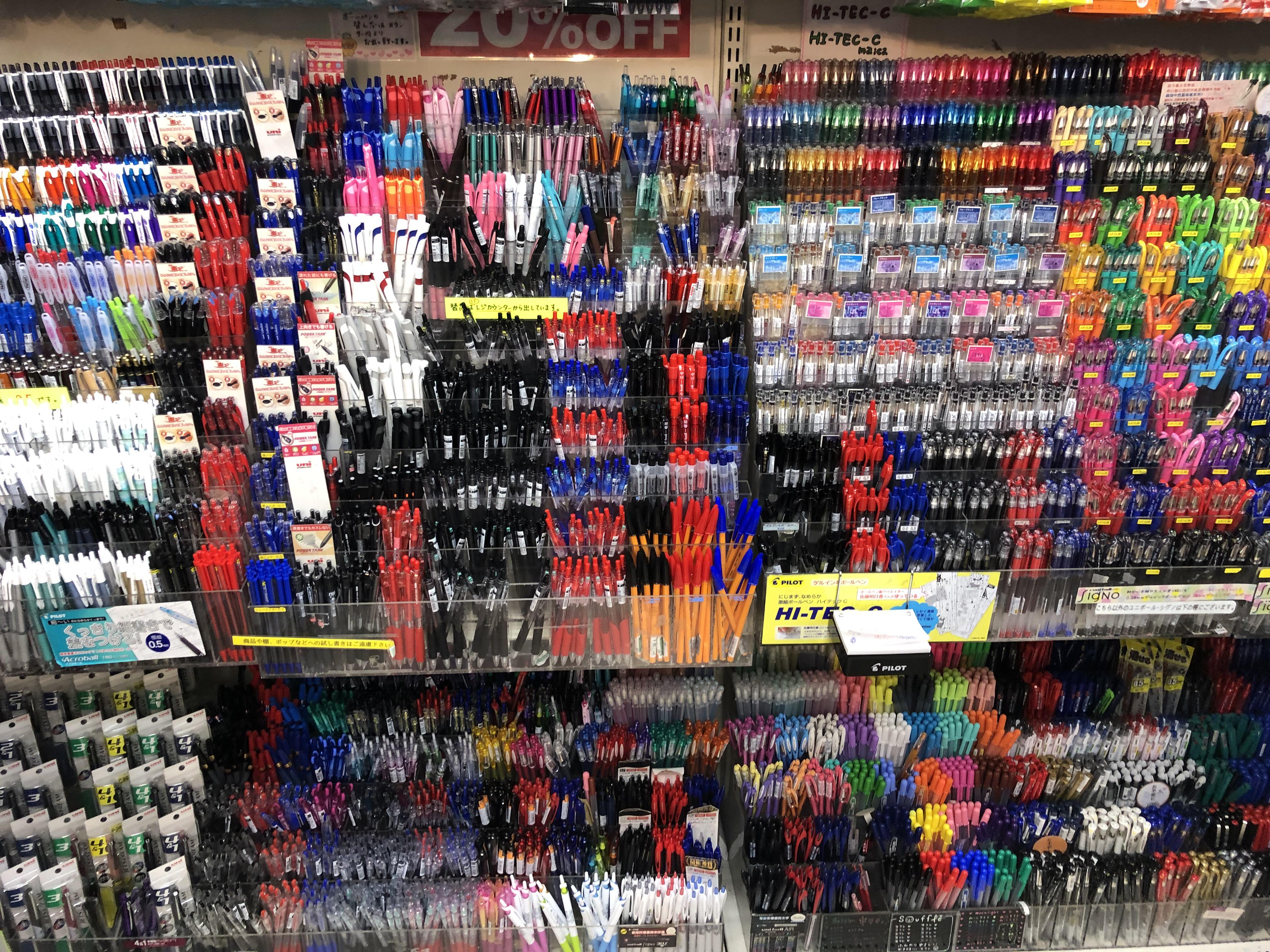Pen store in Japan! r/pens