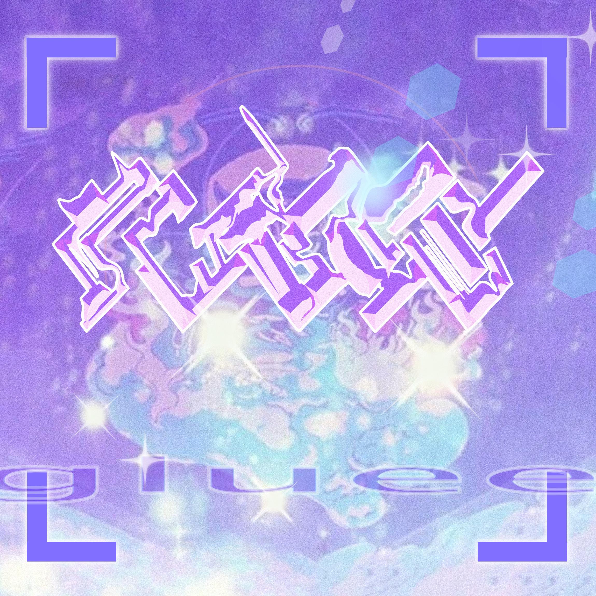 Top 104+ Wallpaper Does Live Wallpaper Drain Battery Stunning